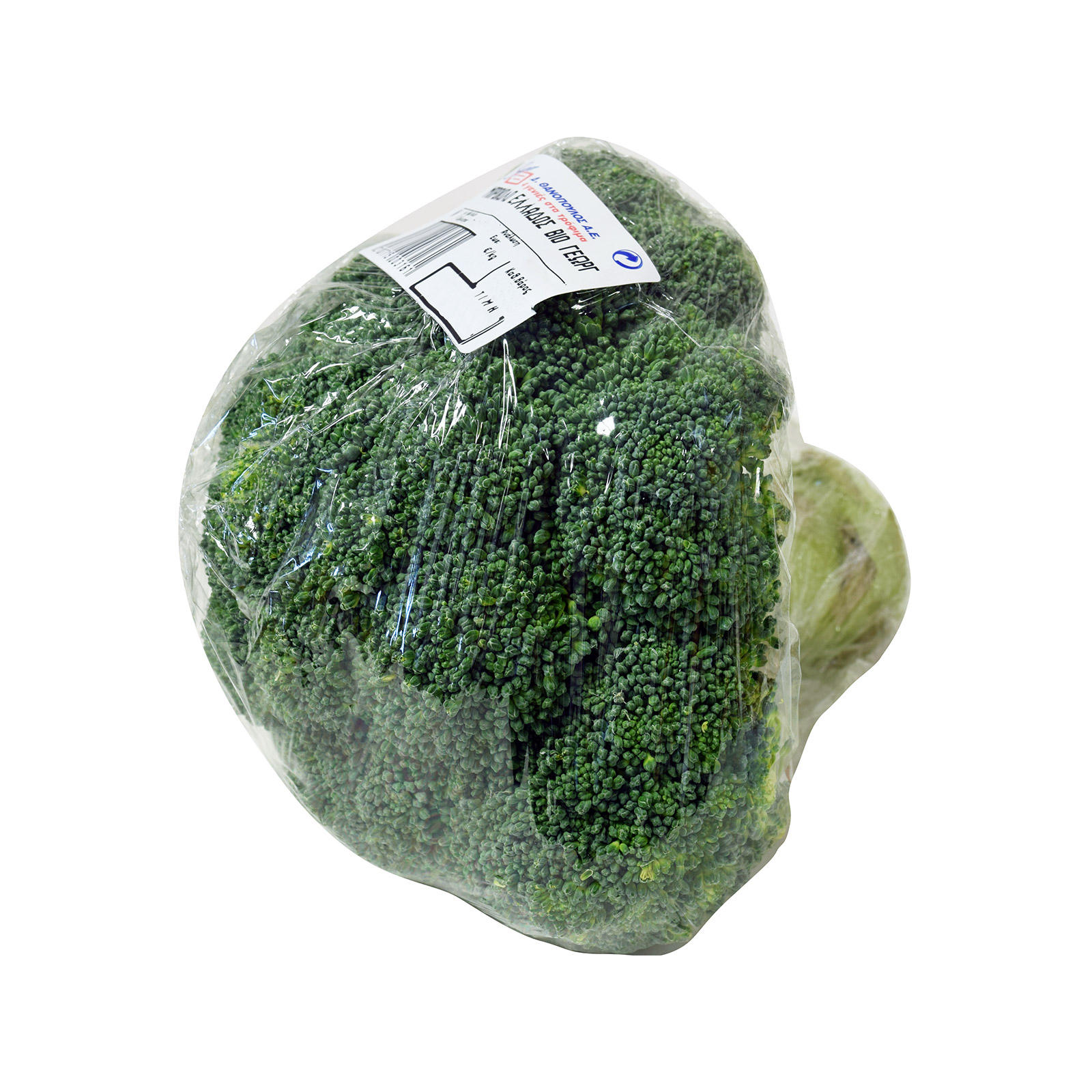 Μπρόκολο τυποποιημένο  Ελλάδος ~0.45Kg εικόνα 1