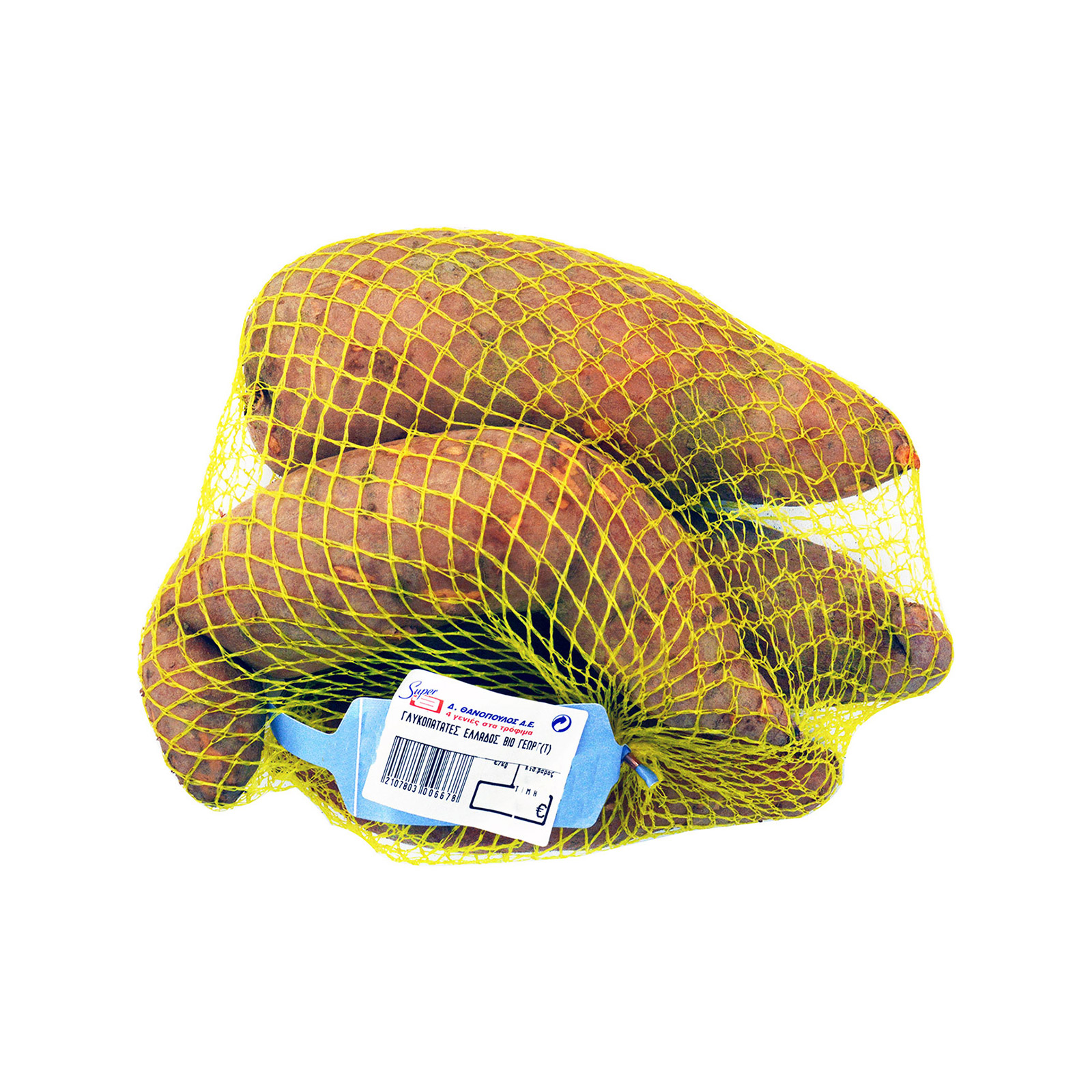 Γλυκοπατάτες δίχτυ κόκκινες  Ελλάδος ~2.25Kg εικόνα 1