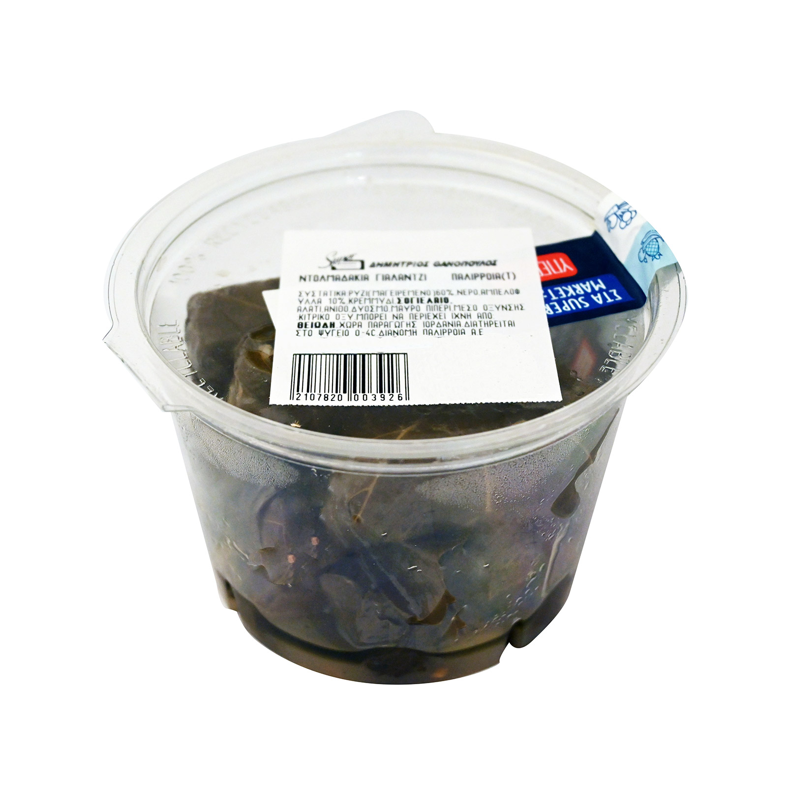 Paliria ντολμαδάκια τυποποιημένα γιαλαντζί ~0.37Kg εικόνα 1