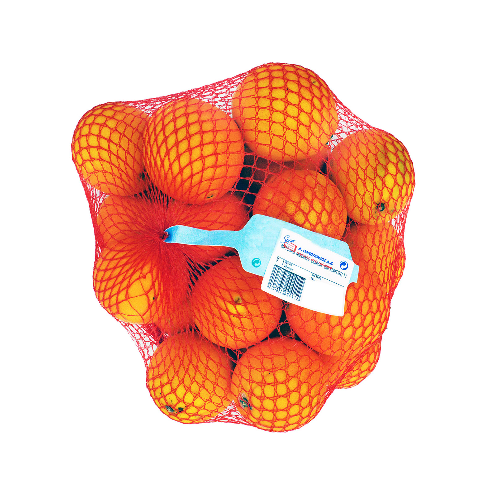 Πορτοκάλια ναβαλίνες δίχτυ Ελλάδος ~1.60Kg εικόνα 1