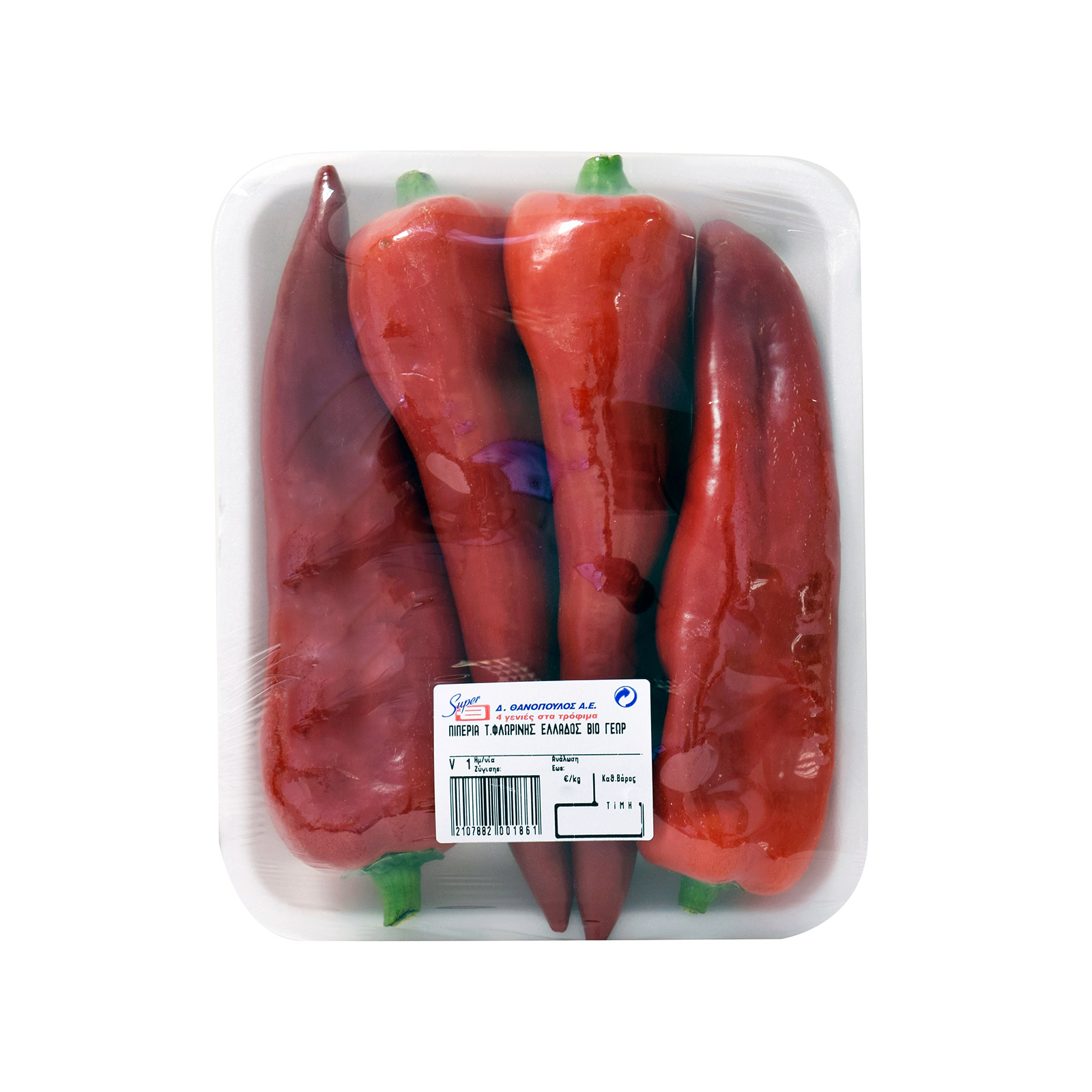 Πιπεριές φλωρίνης τυποποιημένες Ελλάδος ~0.66Kg εικόνα 1