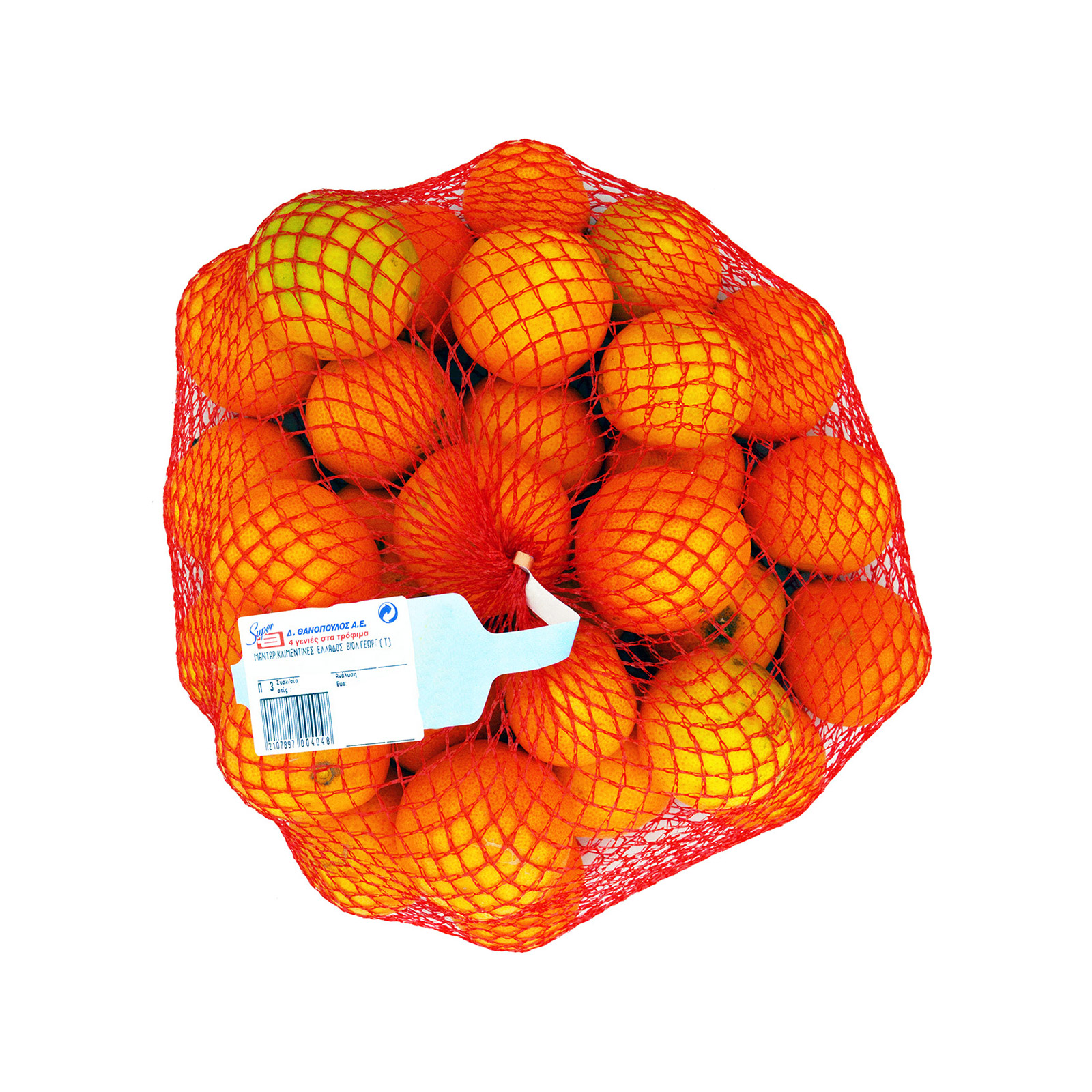 Μανταρίνια κλιμεντίνες δίχτυ  Ελλάδος ~2.01Kg εικόνα 1