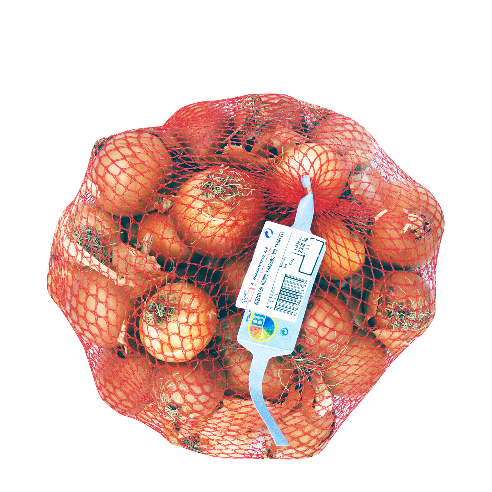 Κρεμμύδια ξερά δίχτυ άσπρα  Ελλάδος ~2.21Kg εικόνα 1