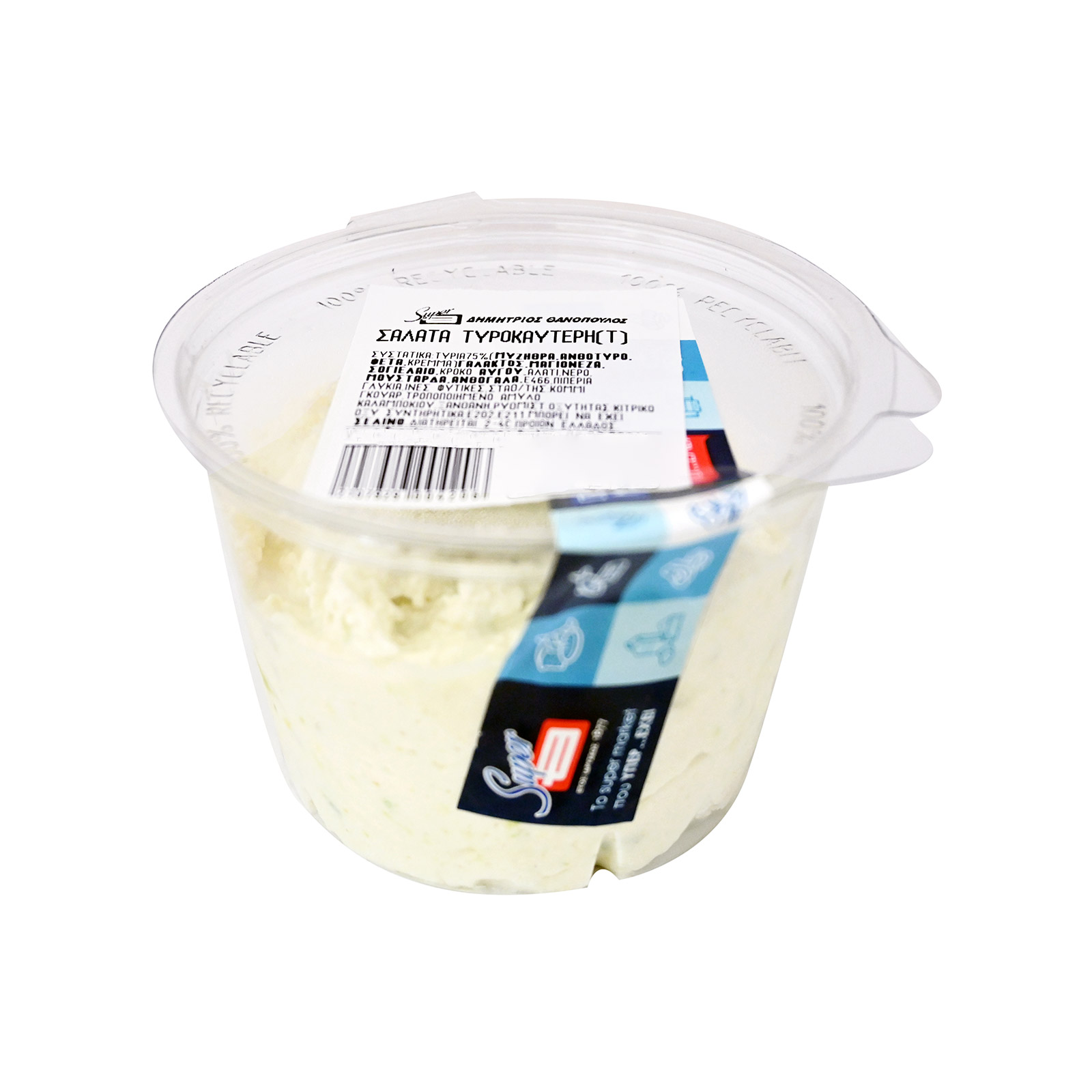 Θανόπουλος σαλάτα αλοιφή τυροκαυτερη τυποποιημένη ~0.41Kg εικόνα 1