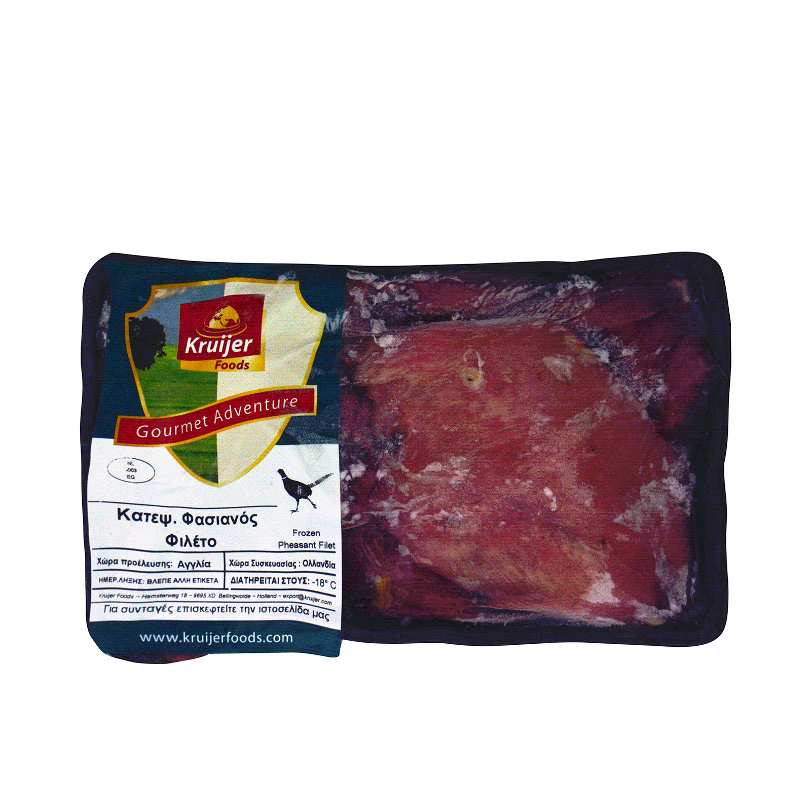 Kruijer Foods Gourmet Adventure φασιανός φιλέτο κατάψυξης τυποποιημένο ~0.70Kg εικόνα 1