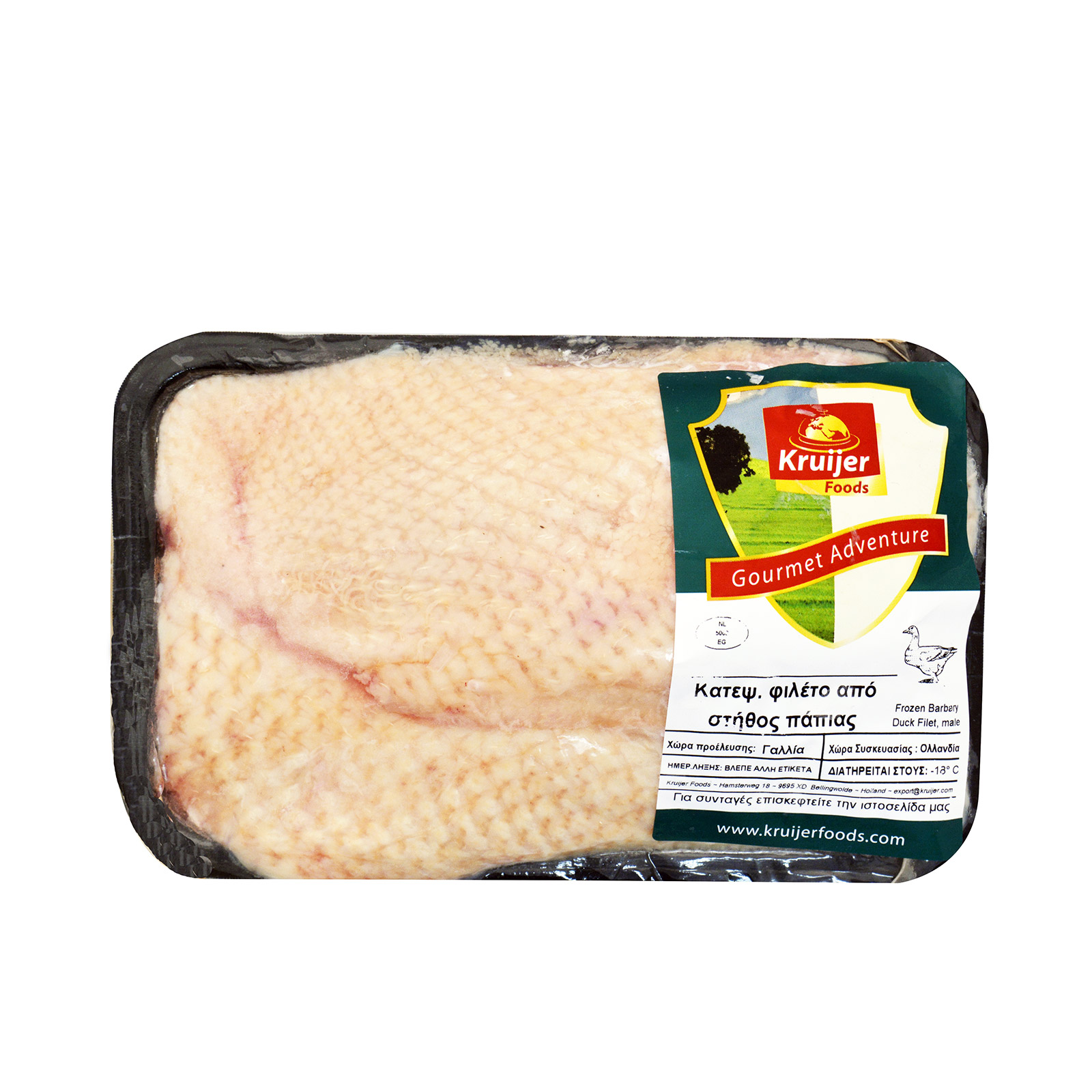 Kruijer Foods Gourmet Adventure παπια στήθος φιλέτο κατάψυξης τυποποιημένο ~0.85Kg εικόνα 1