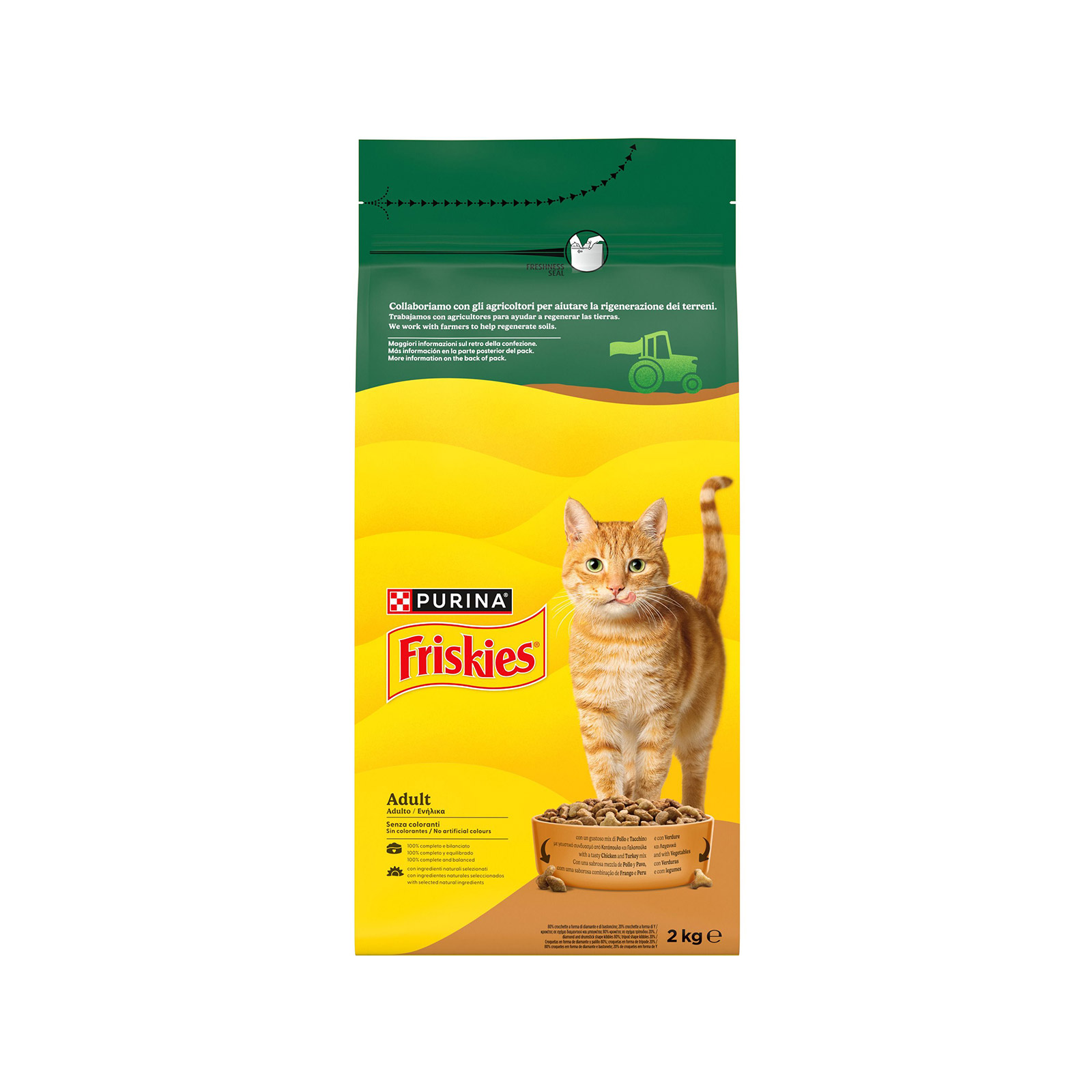 Friskies ξηρά τροφή γάτας με κοτόπουλο, γαλοπούλα & πρόσθετες ελιές 2kg εικόνα 1