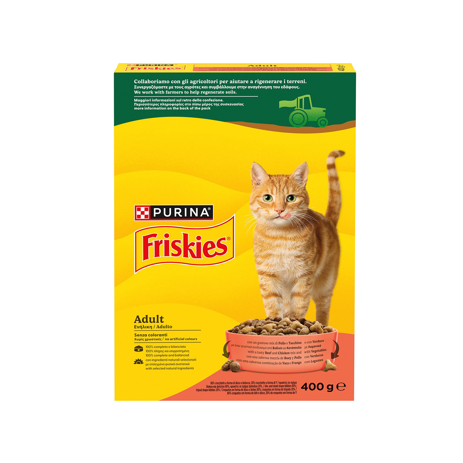 Purina Friskies 5 promises ξηρά τροφή γάτας βοδινό 400g εικόνα 1