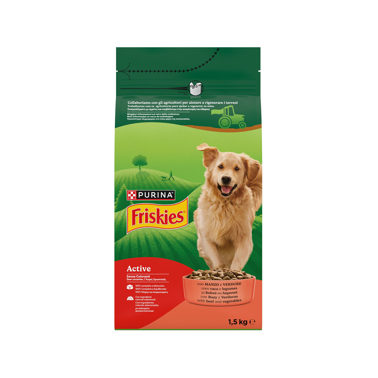 Friskies Vitafit active ξηρά τροφή σκύλου με βοδινό 1500g εικόνα 1