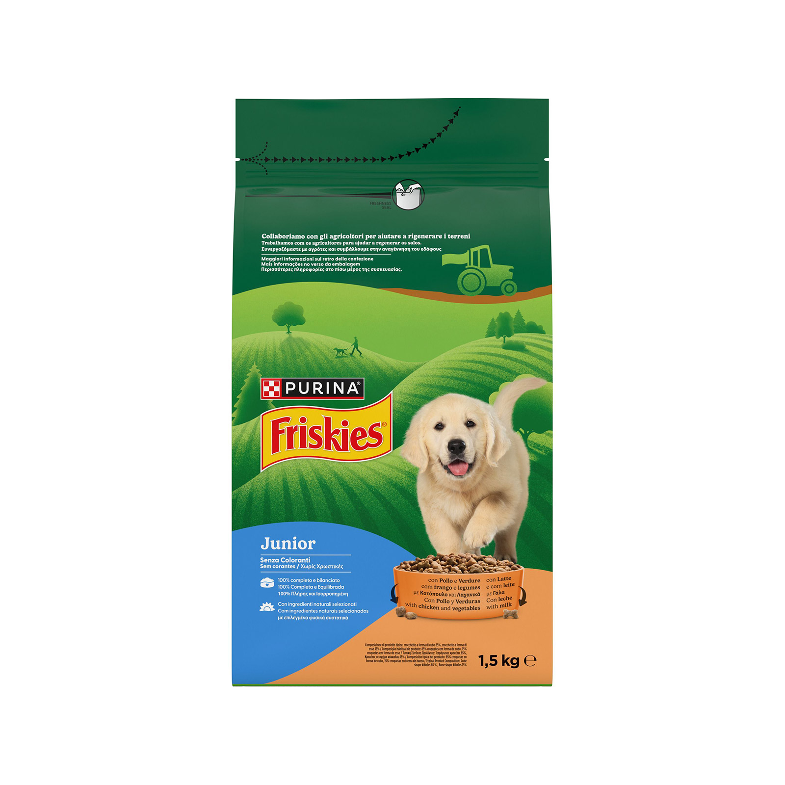 Friskies Vitafit junior τροφή σκύλου ξηρά κοτόπουλο, πρόσθετο γάλα & λαχανικά 1500g εικόνα 1