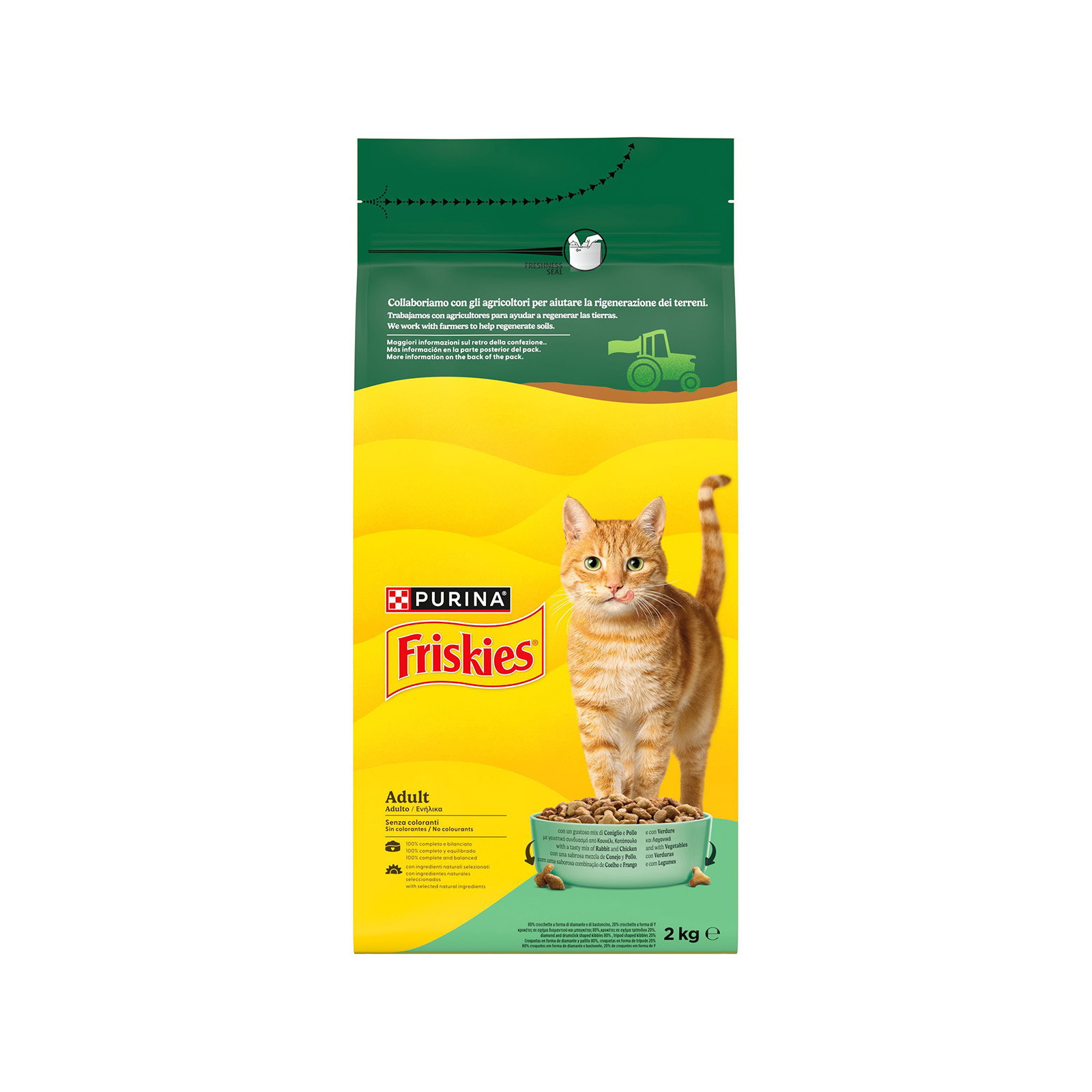 Friskies ξηρά τροφή γάτας με κουνέλι, κοτόπουλο & πρόσθετα λαχανικά 2kg εικόνα 1