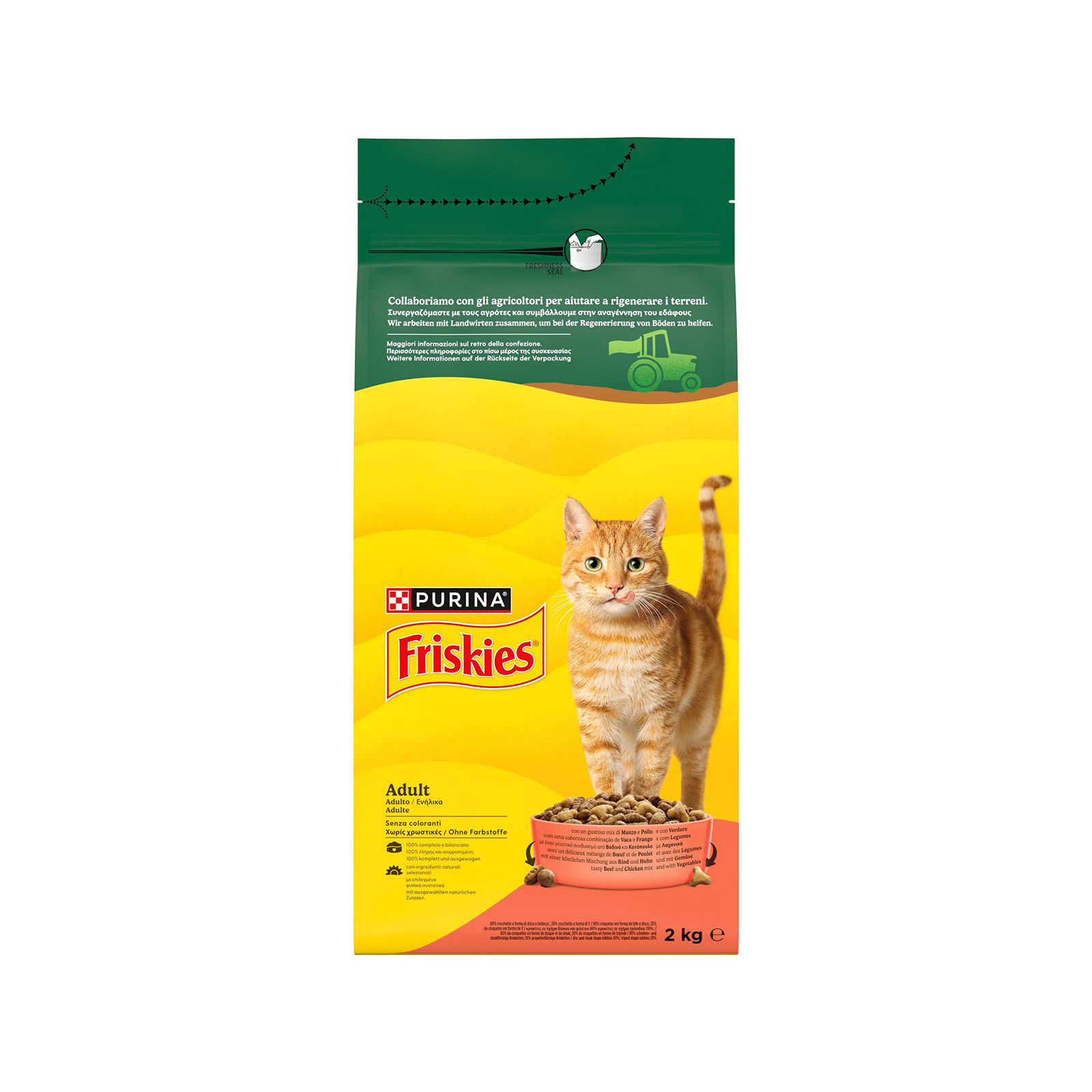 Friskies ξηρά τροφή γάτας με βοδινό, κοτόπουλο & πρόσθετα λαχανικά 2kg εικόνα 1