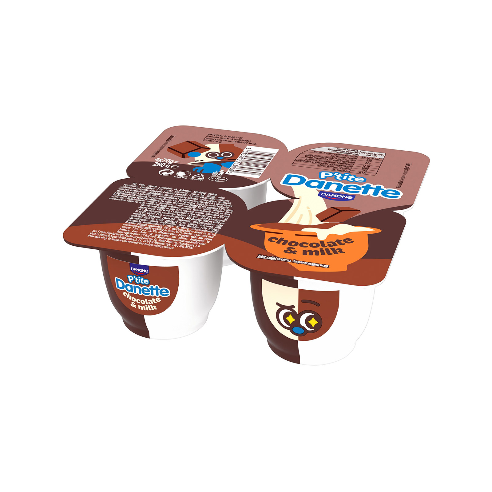 Danone Danette duo επιδόρπιο γάλακτος ψυγείου γάλα & σοκολάτα 4x70g εικόνα 1