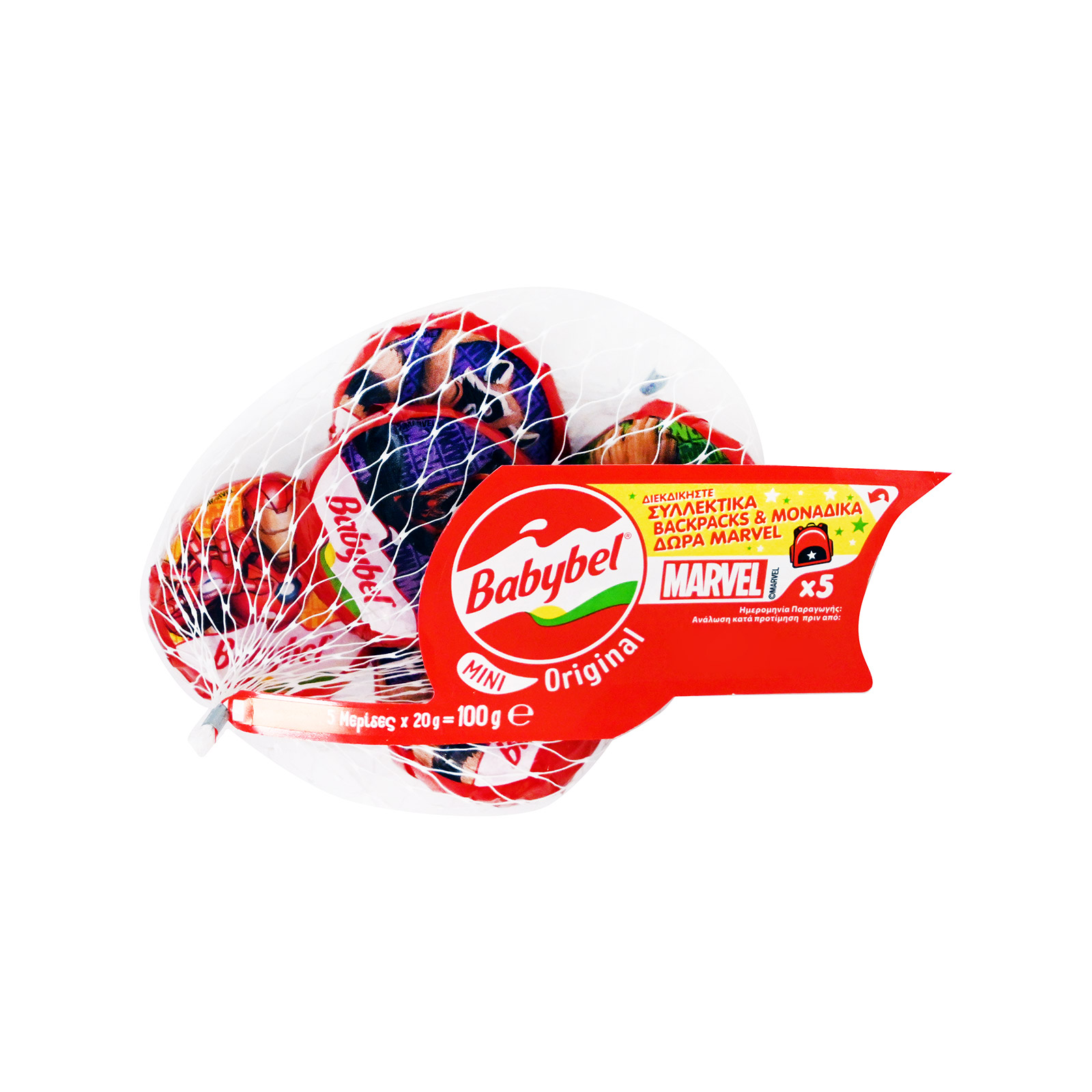 Babybel Μίνι τυρί μαλακό 5x20g εικόνα 1