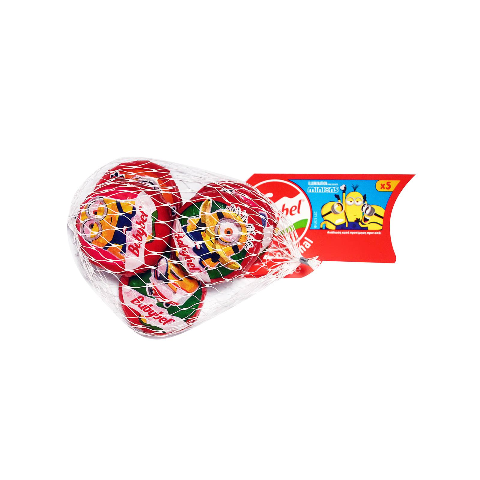 Babybel Minions τυρί μαλακό 5x20g εικόνα 1