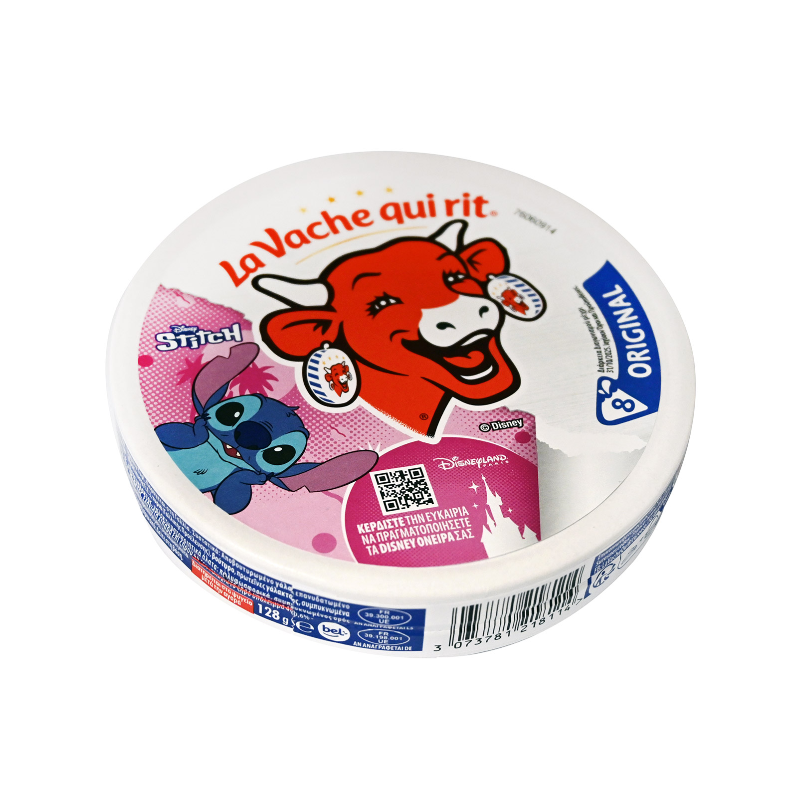 La Vache Qui Rit Stitch τυράκι τρίγωνο 128g εικόνα 1