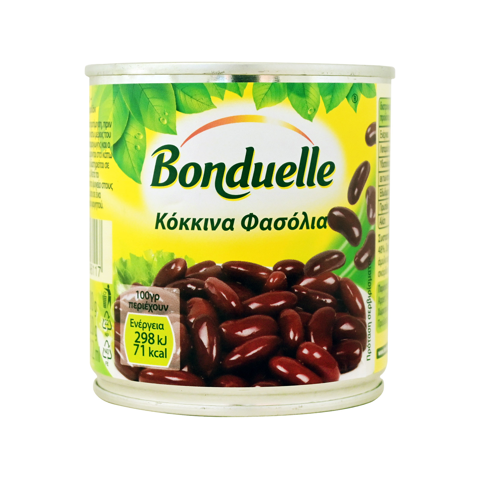 Bonduelle φασόλια κόκκινα 200g εικόνα 1