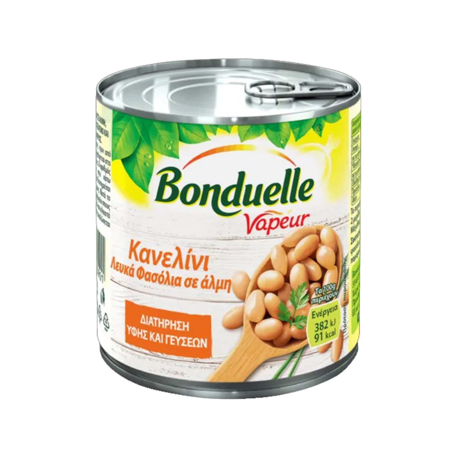 Bonduelle Κανελίνι φασόλια λευκά σε άλμη λευκά 310 εικόνα 1
