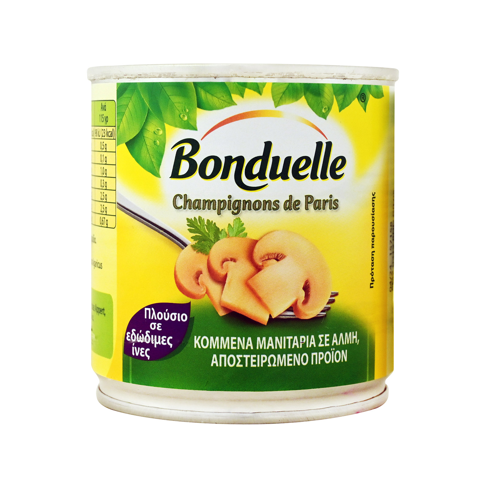 Bonduelle μανιτάρια κομμένα σε άλμη 195g εικόνα 1