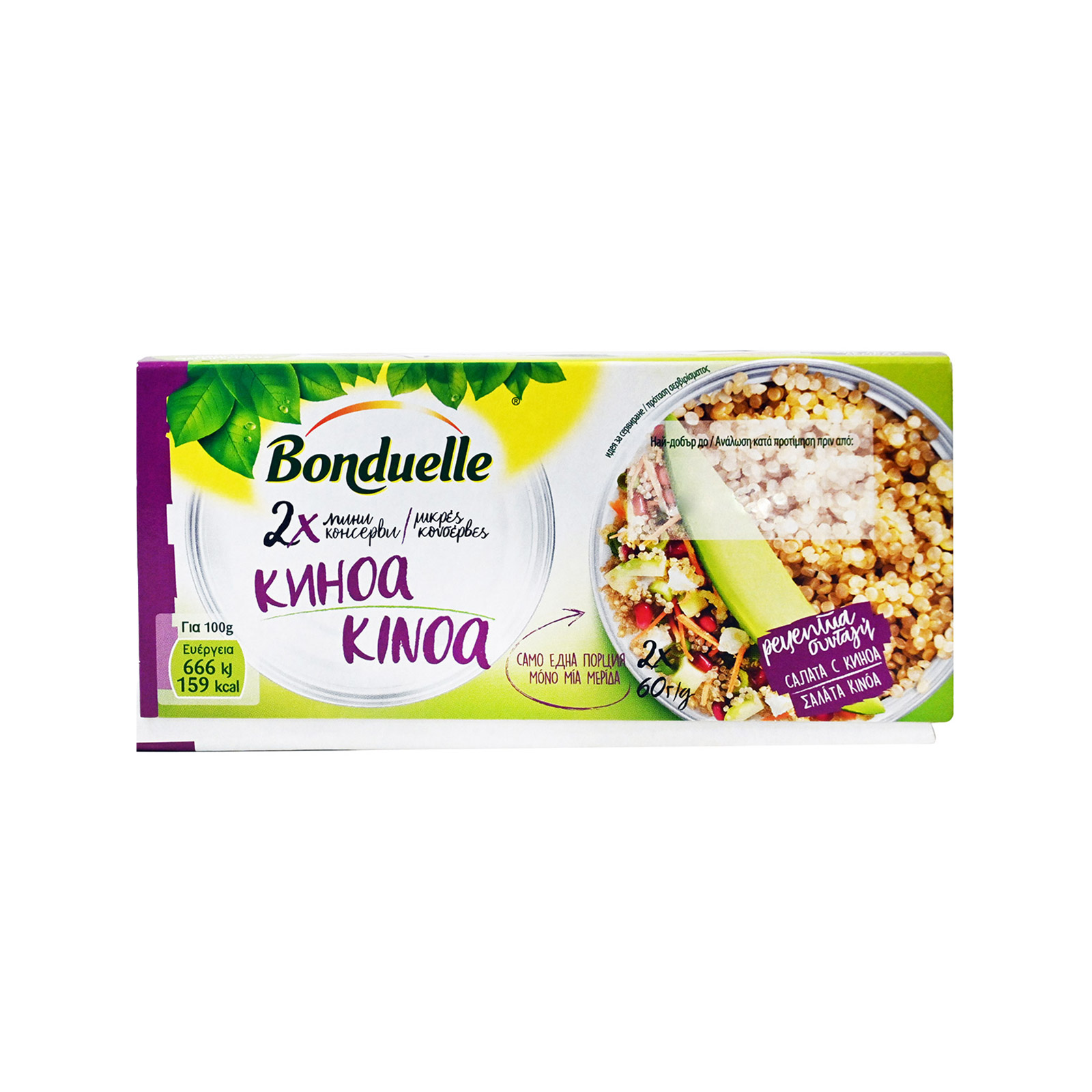 Bonduelle Quinoa Salad 2x60g image 1
