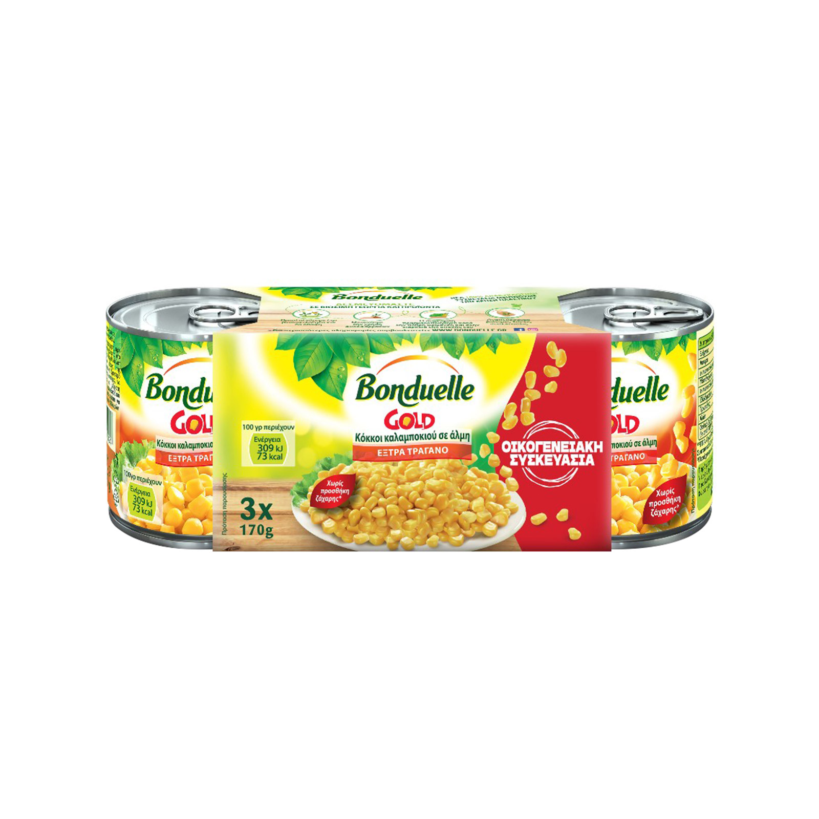 Bonduelle Gold καλαμπόκι κόκκοι σε άλμη έξτρα τραγανό 3x170g εικόνα 1