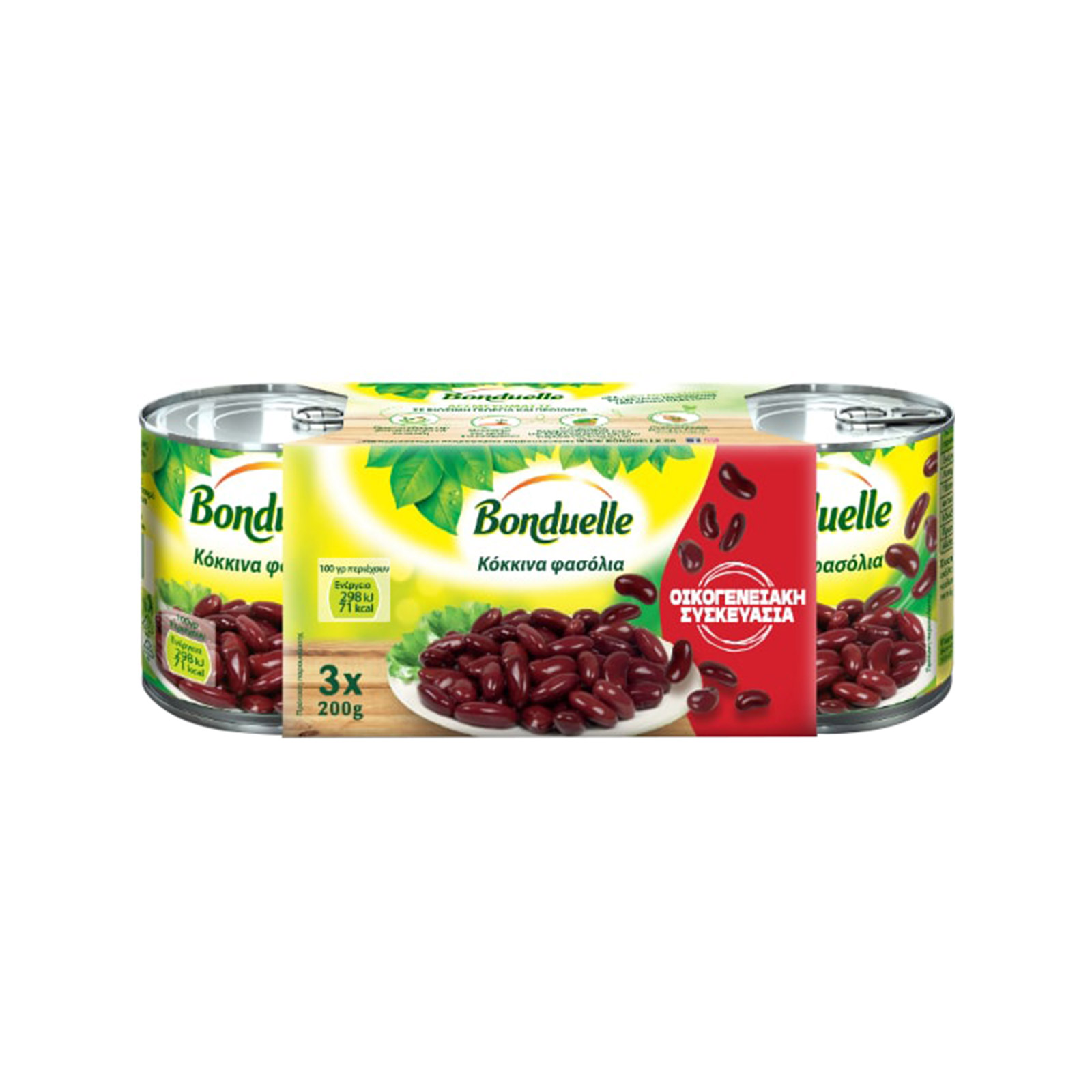 Bonduelle φασόλια κόκκινα 3x200g (στραγγισμένο βάρος 120g) εικόνα 1