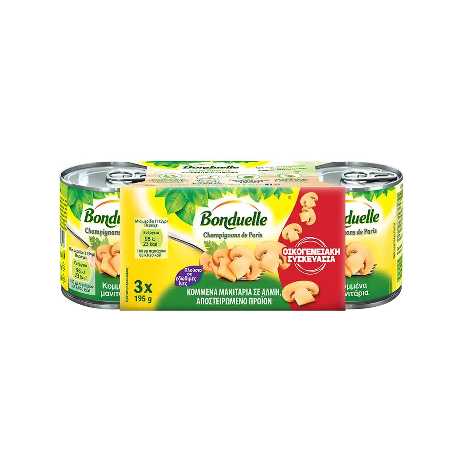 Bonduelle μανιτάρια σε άλμη κομμένα 3x195g εικόνα 1