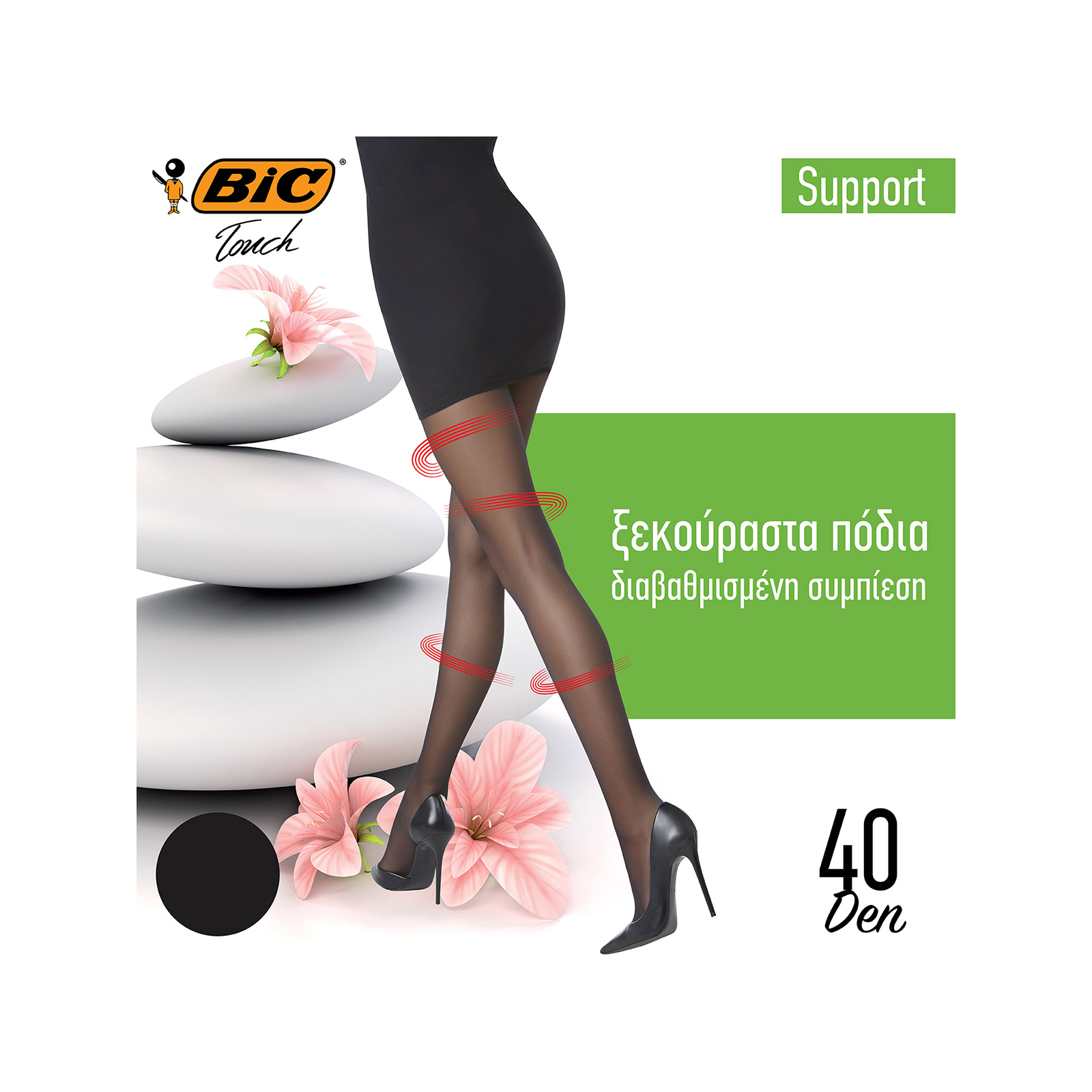 Bic Support καλσόν large/ μαύρο 40den εικόνα 1