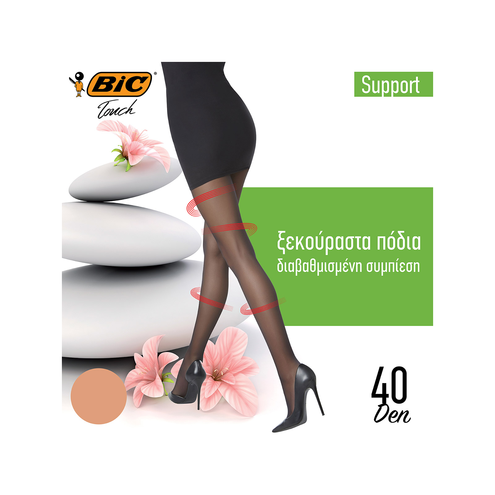 Bic Support καλσόν large/ μελί 40den εικόνα 1