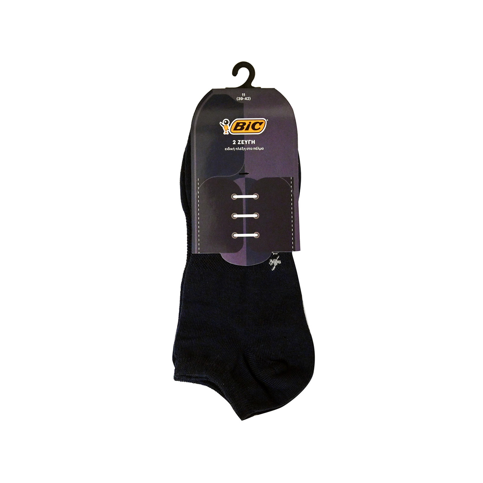 Bic καλτσάκι αθλητικό γκρι - μπλε εικόνα 1