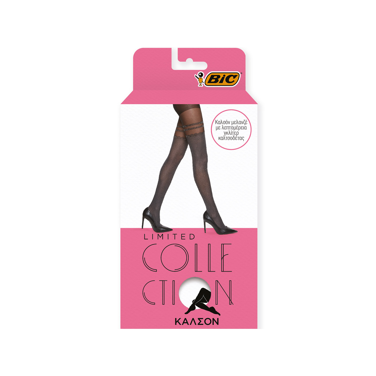 Bic καλσόν medium - large / γκρι με λεπτομέρεια γκλιτερ καλτσοδέτας εικόνα 1