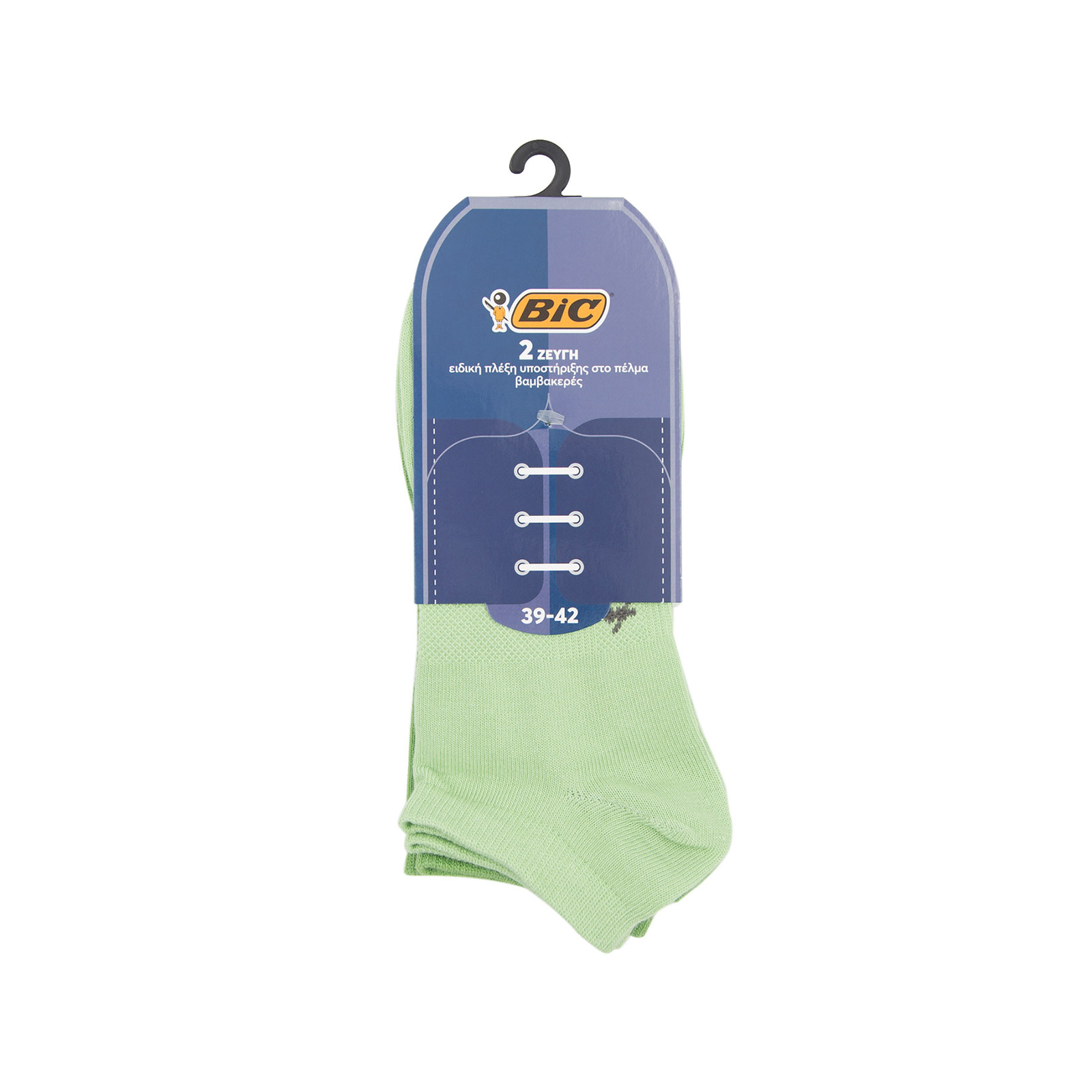 Bic Livorno καλτσάκι βαμβακερό λαχανί - πράσινο / No. 39 - 42 / 2 ζεύγη εικόνα 1