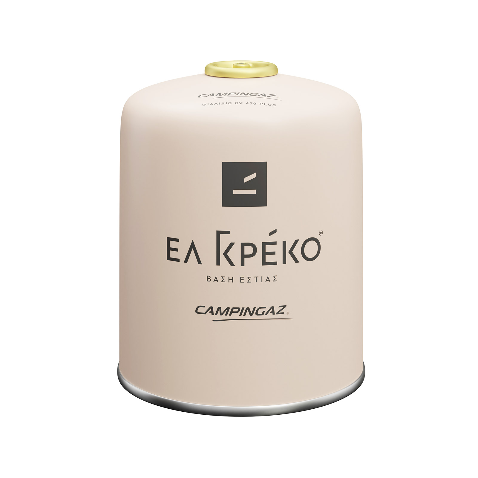 Ελ Γκρέκο CV470 plus βάση καφεστίας μπεζ εικόνα 1