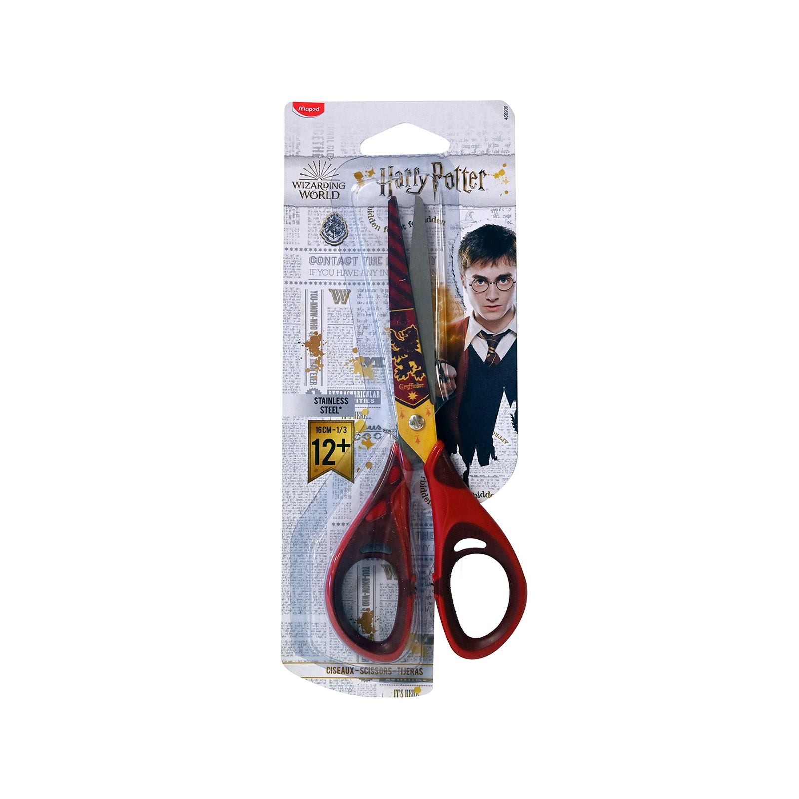 Harry Potter 466900 ψαλίδι σχολικό 16εκ εικόνα 1