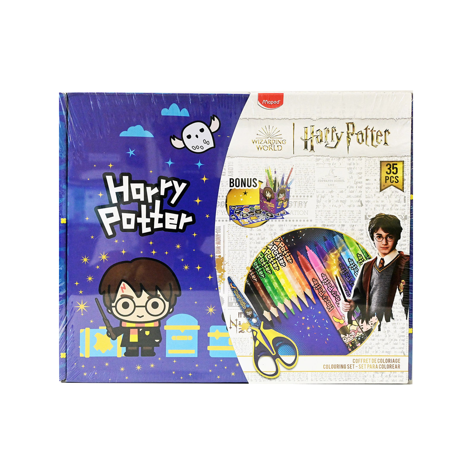 Harry Potter 899797 σετ ζωγραφικής εικόνα 1