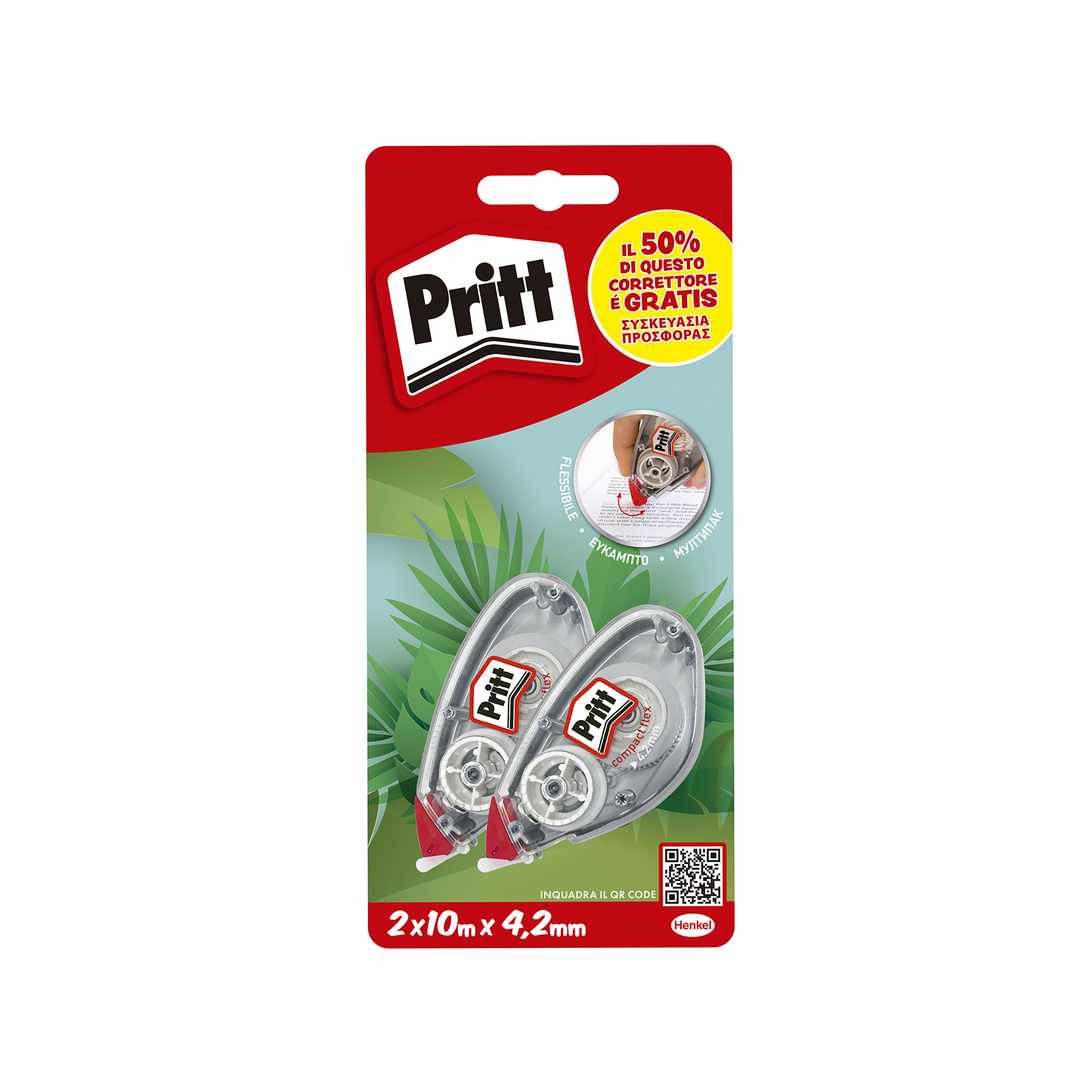 Pritt ταινία διορθωτική 2τεμ εικόνα 1