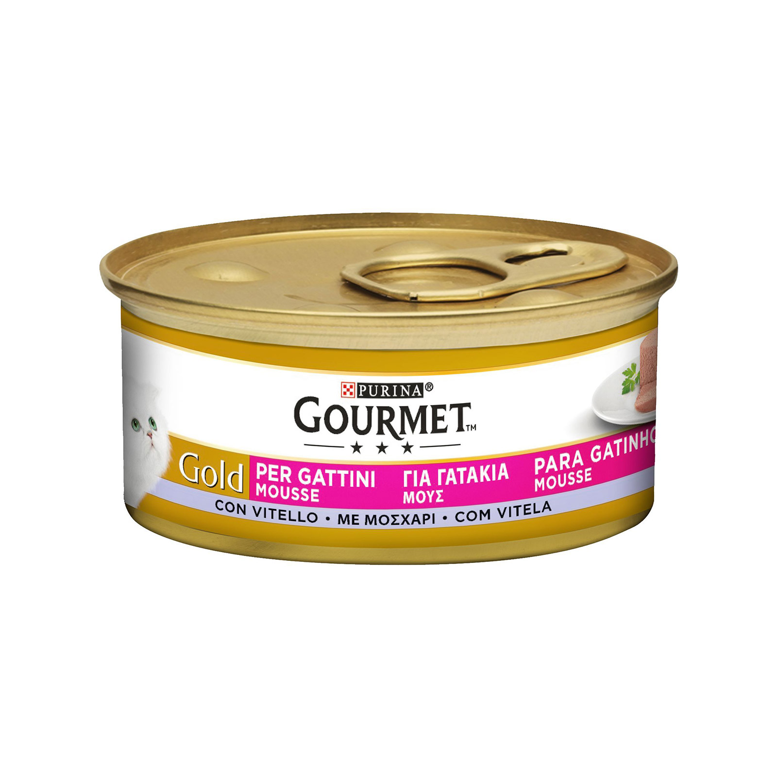 Gourmet Gold τροφή γάτας με μοσχάρι 85g εικόνα 1