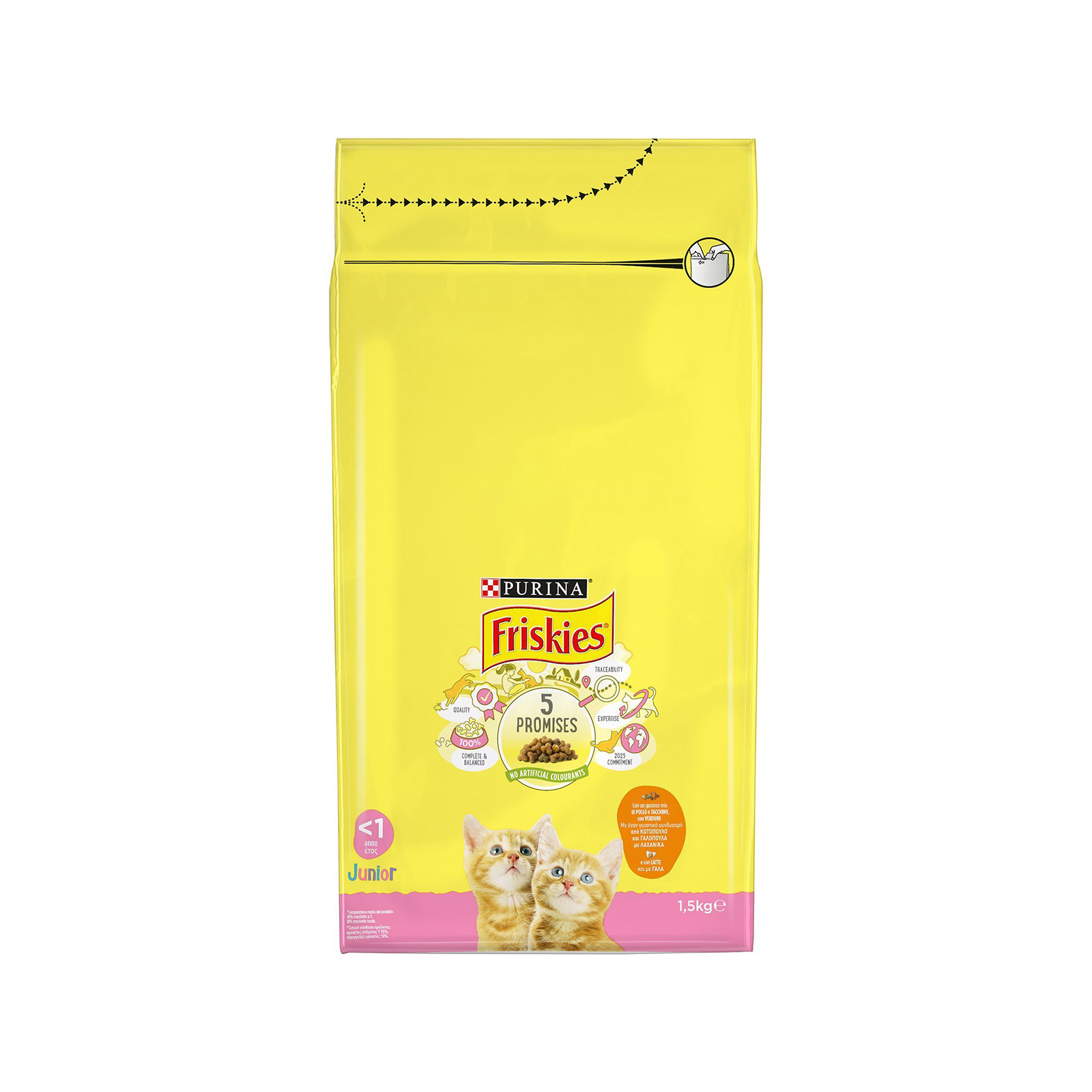 Friskies Junior ξηρά τροφή γάτας με κοτόπουλο, γάλα & πρόσθετα λαχανικά 1.5kg εικόνα 1