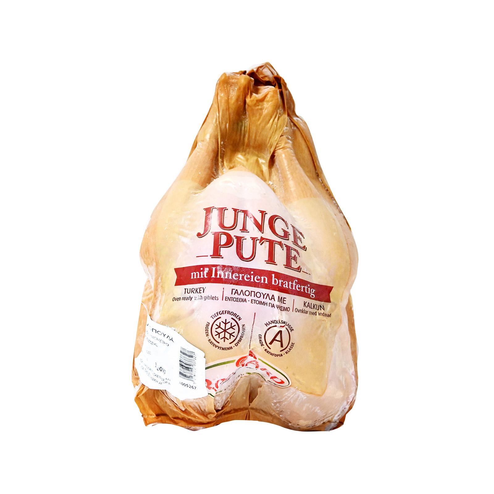 Ronsard γαλοπούλα ολόκληρη κατεψυγμένη 3200g εικόνα 1