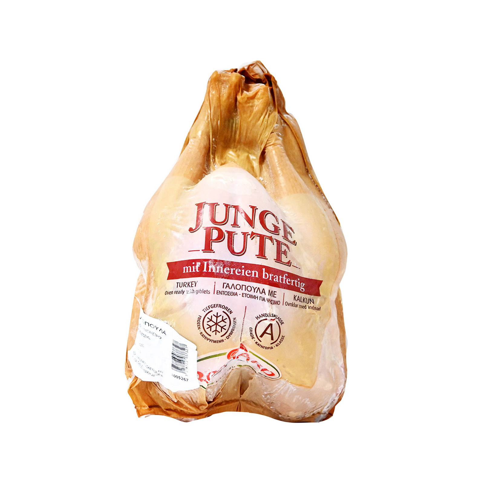 Ronsard γαλοπούλα ολόκληρη κατεψυγμένη 3400g εικόνα 1