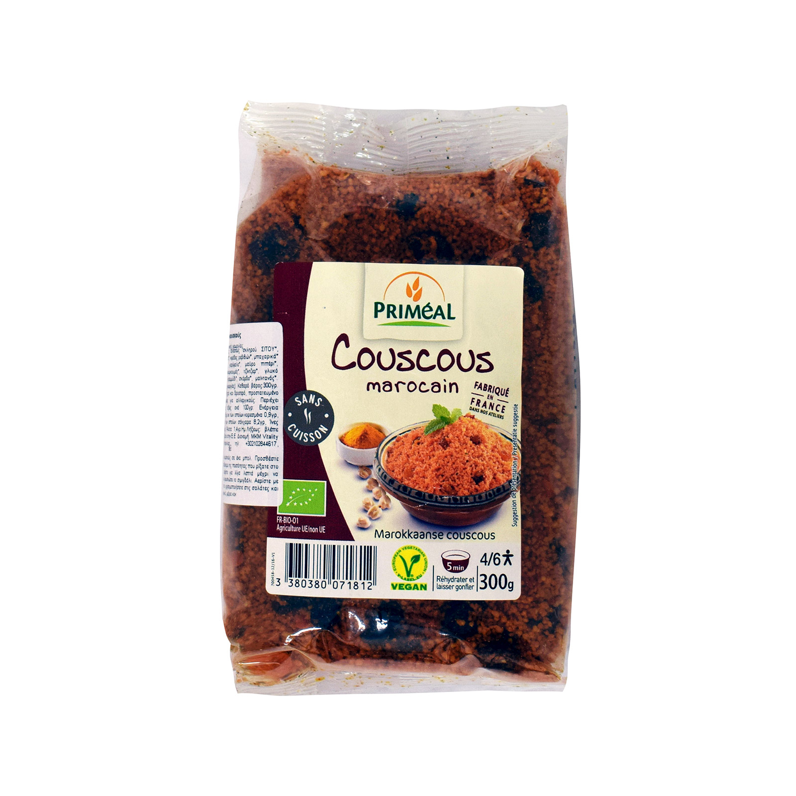 Primeal Marocain couscous 300g image 1