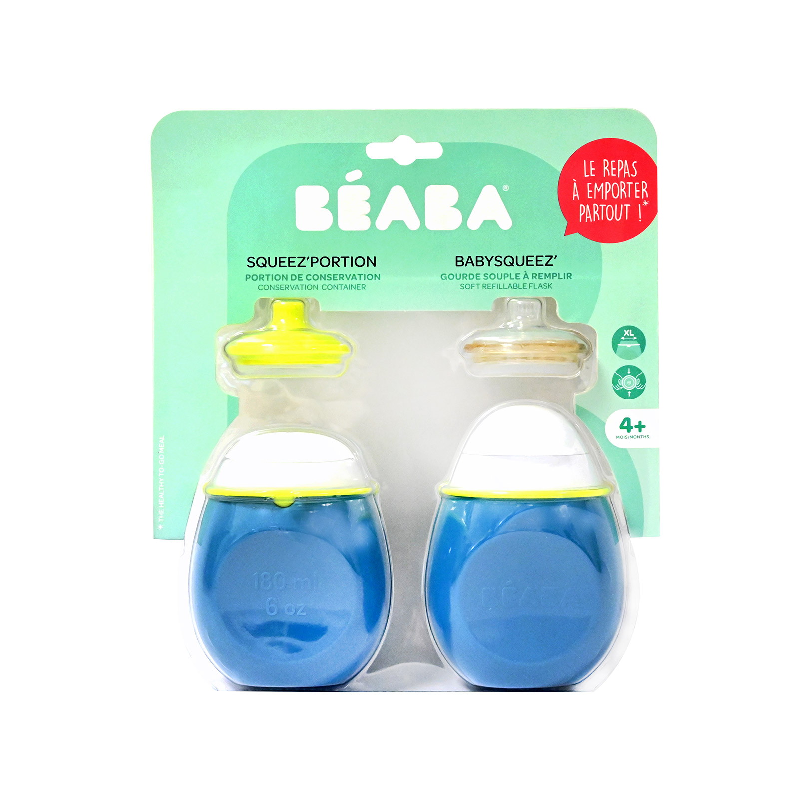 Beaba 2in1 squeeze portion σετ φαγητού παιδικό εικόνα 1