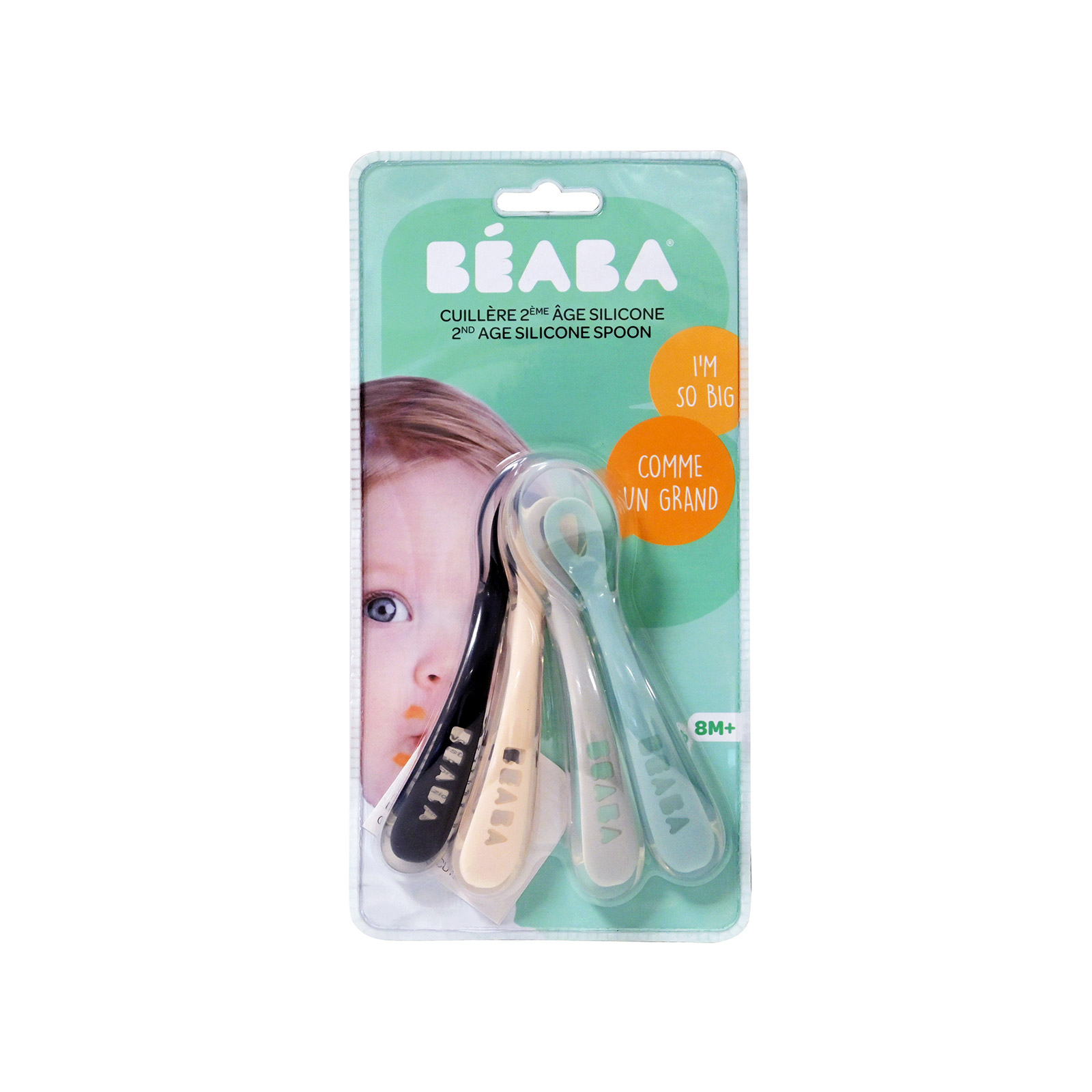 Beaba 913467 σετ κουταλάκια σιλικόνης παιδικά +8 μηνών εικόνα 1