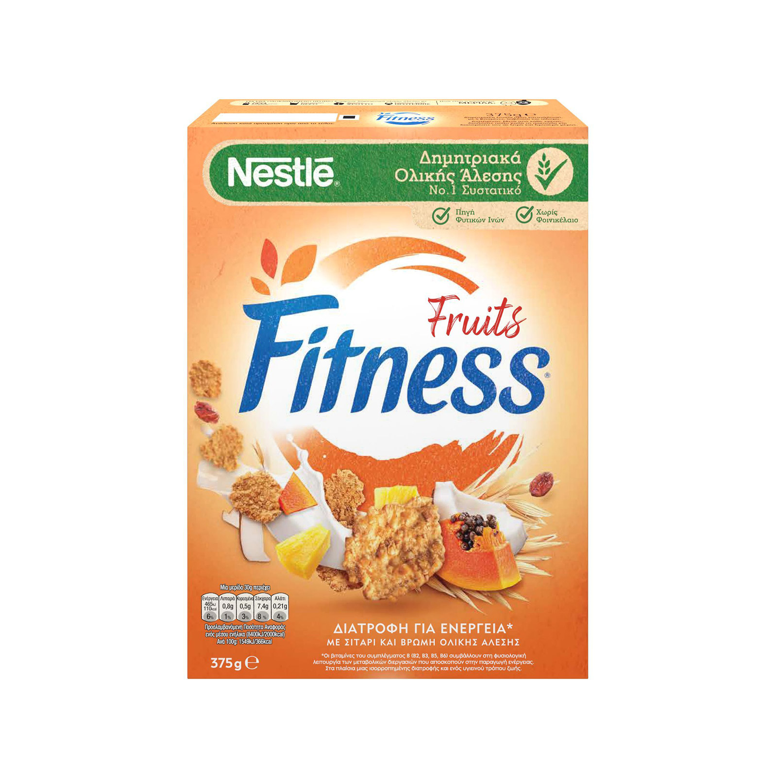 Fitness δημητριακά σίτου ολικής άλεσης & ρυζιού με φρούτα 375g εικόνα 1