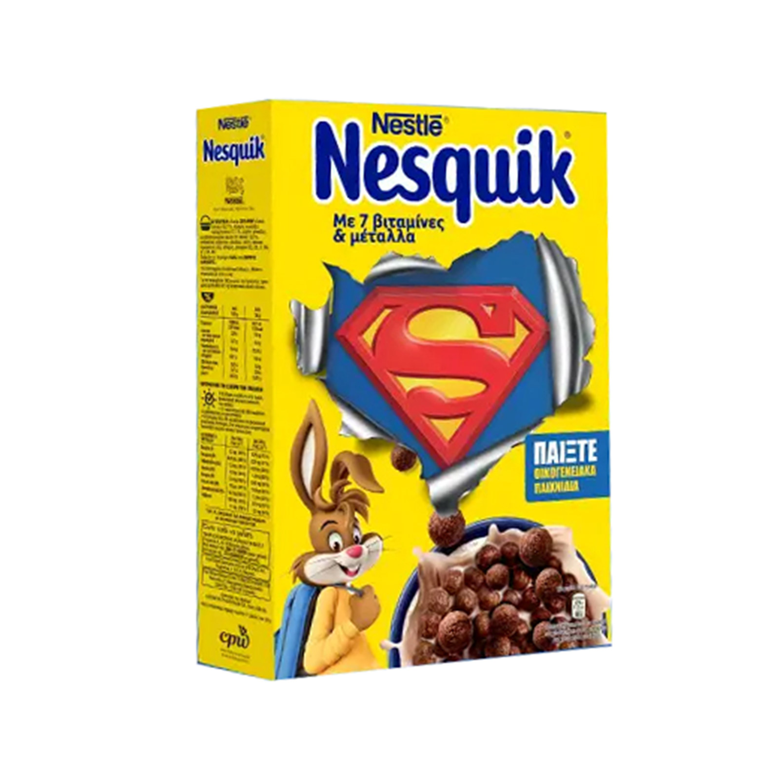 Nesquik δημητριακά ολικής άλεσης παιδικά choco waves 375g εικόνα 1