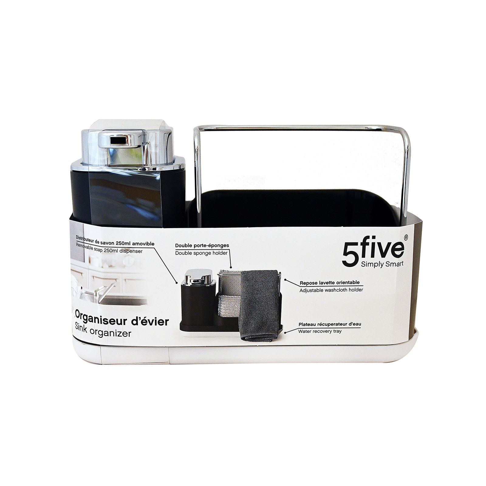 Jja 5 five δοχείο υγρού πιάτων + θήκη για σφουγγάρι εικόνα 1