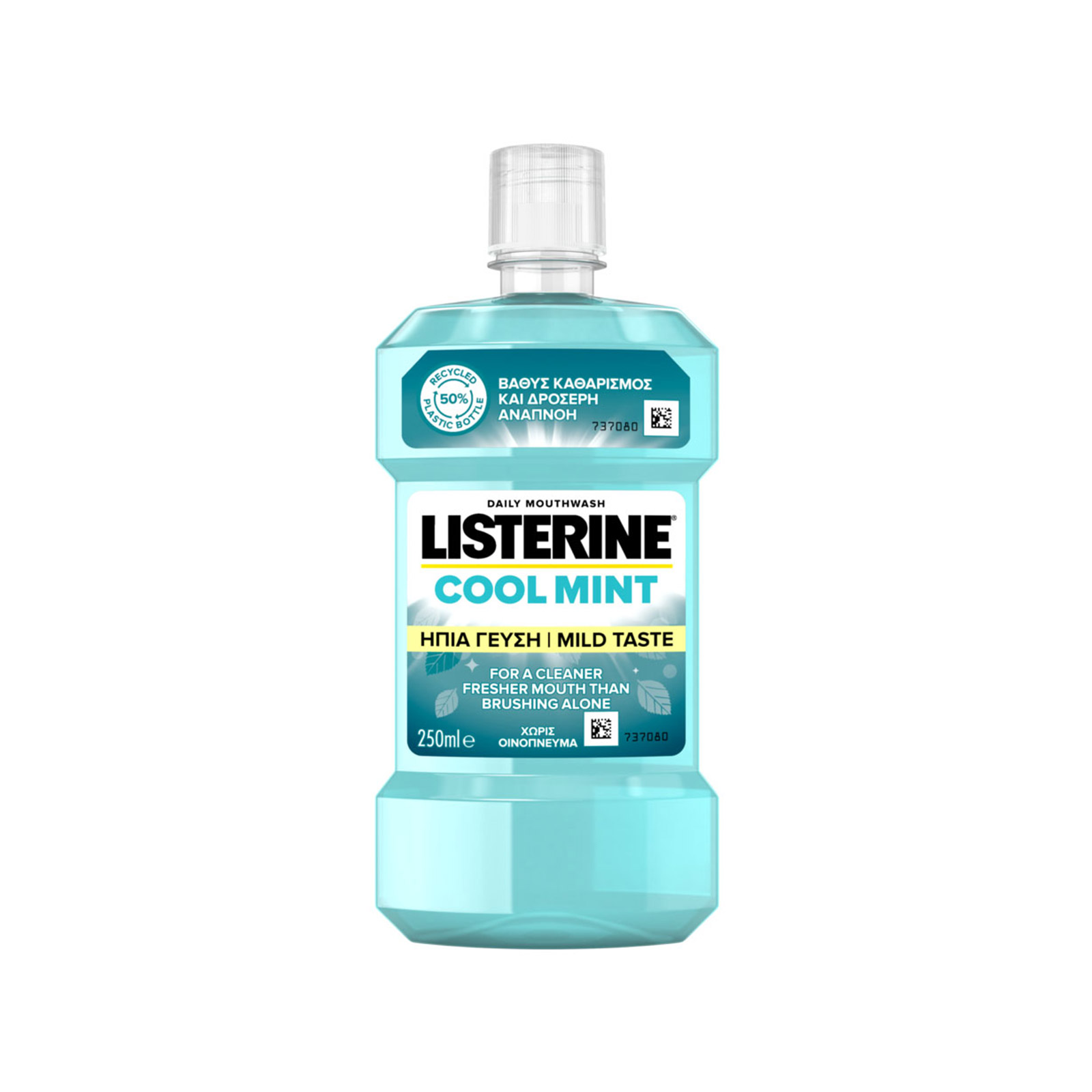 Listerine στοματικό διάλυμα mild mint 250ml εικόνα 1
