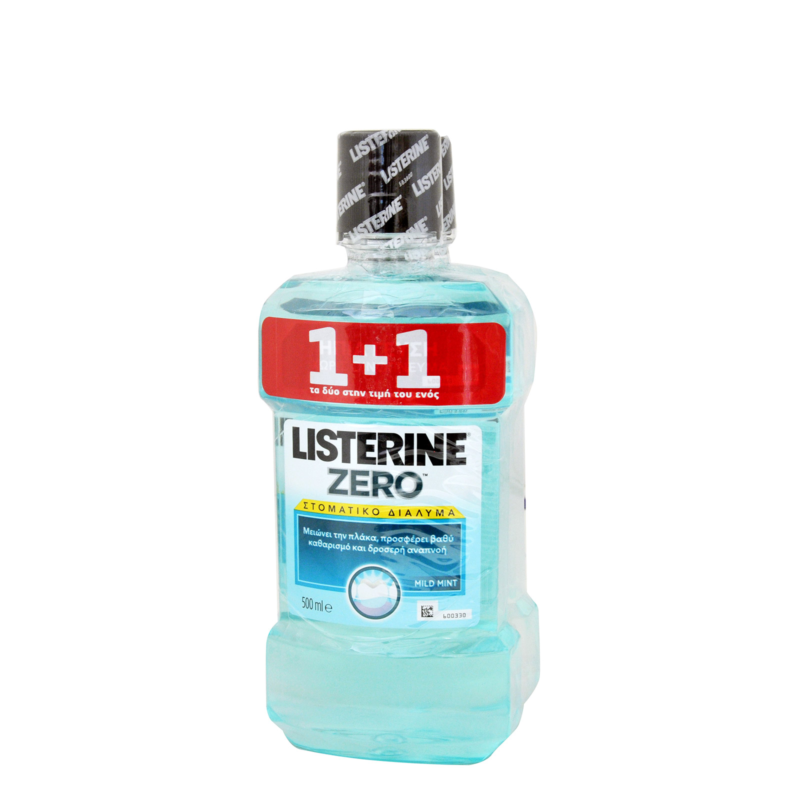 Listerine Zero mouthwash Mild Mint 1x500ml + 1 free image 1