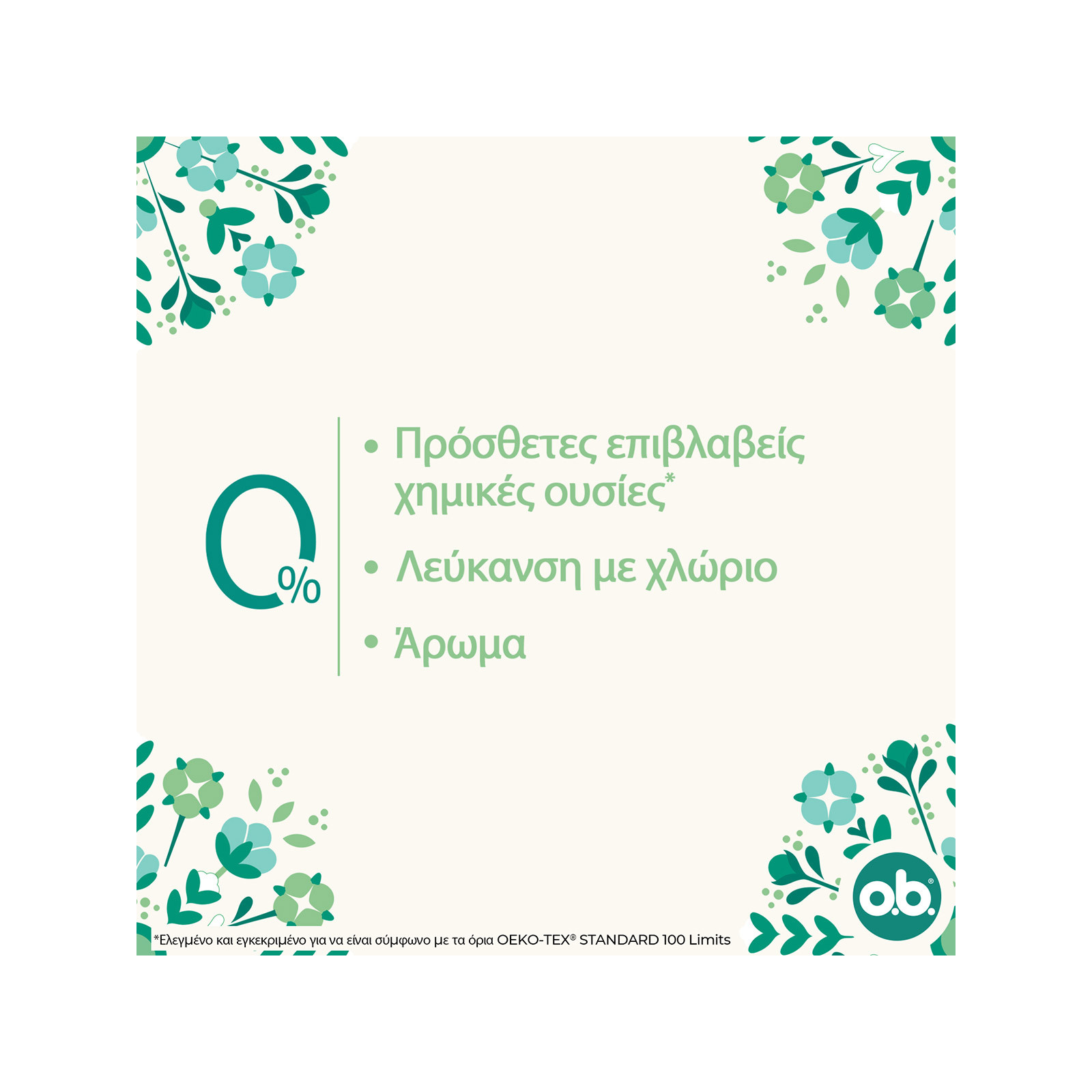 Anal bolinadigan porno videolar Twilight 2: Yangi oy seks video