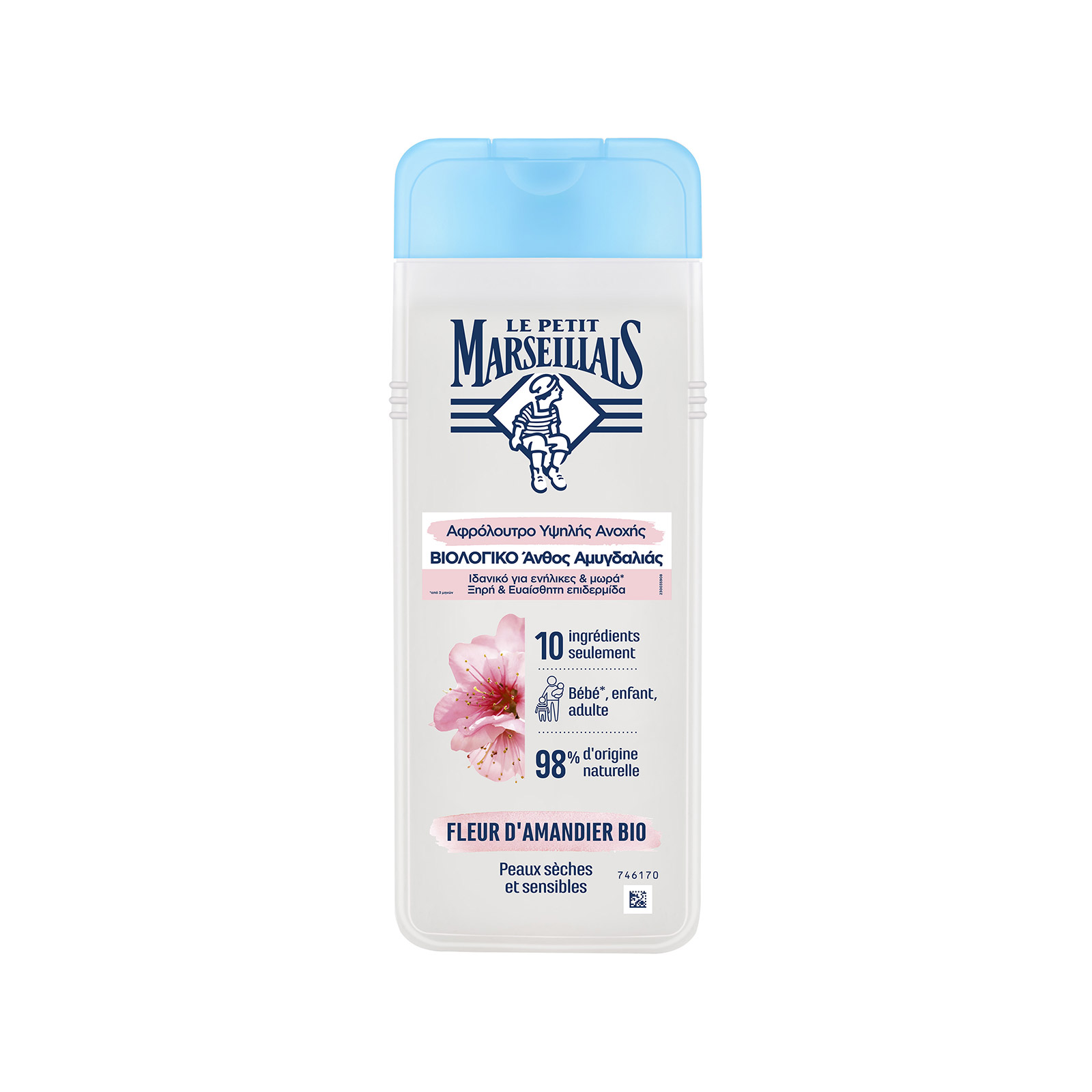 Le Petit Marseillais shower gel organic almond blossom 400ml image 1